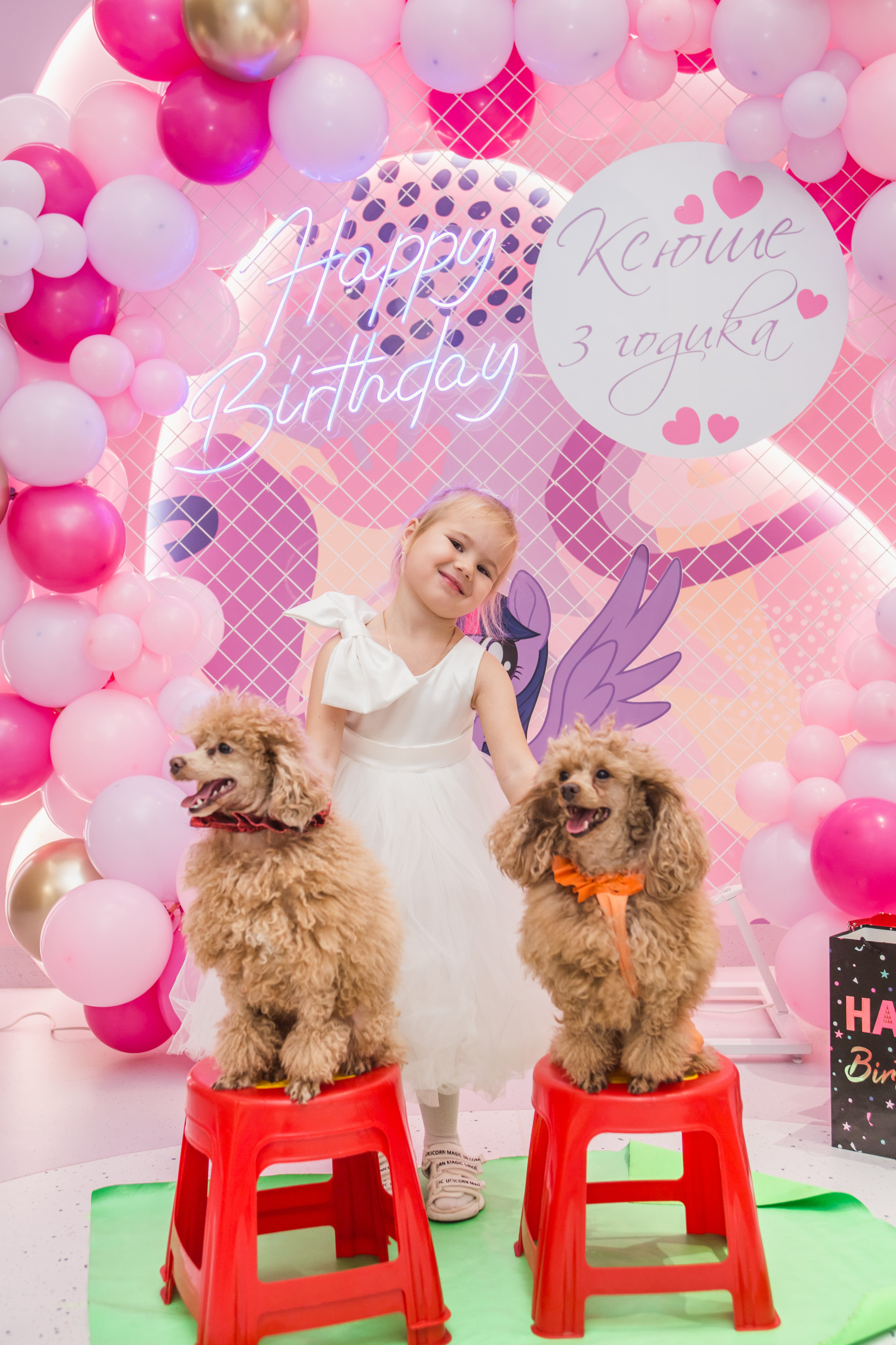 Праздник для маленькой Ксении. Предметный и семейный фотограф в Санкт-Петербурге Катерина Стеклова