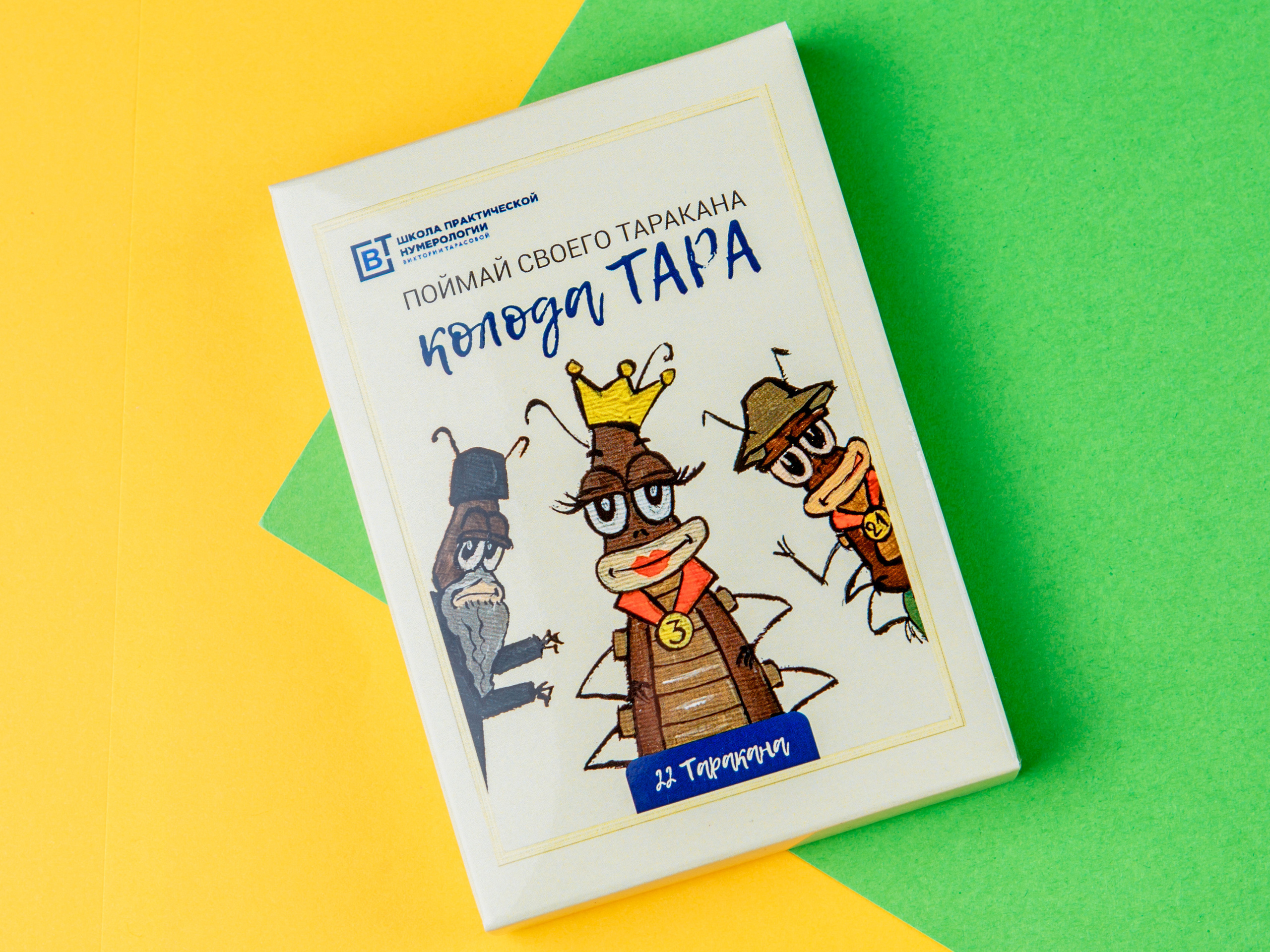 Типография Алес. Предметный и семейный фотограф в Санкт-Петербурге Катерина Стеклова