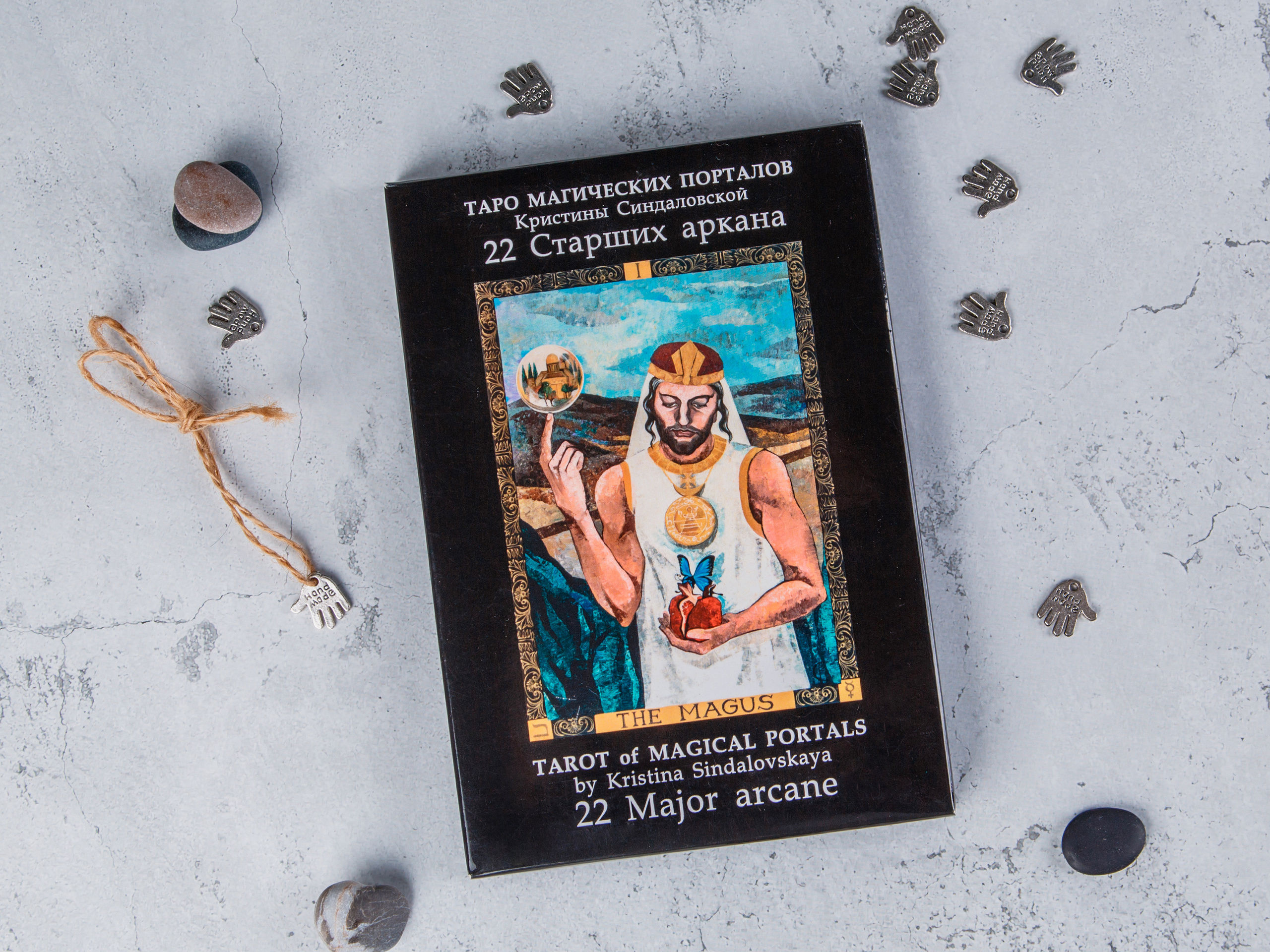 Типография Алес. Предметный и семейный фотограф в Санкт-Петербурге Катерина Стеклова