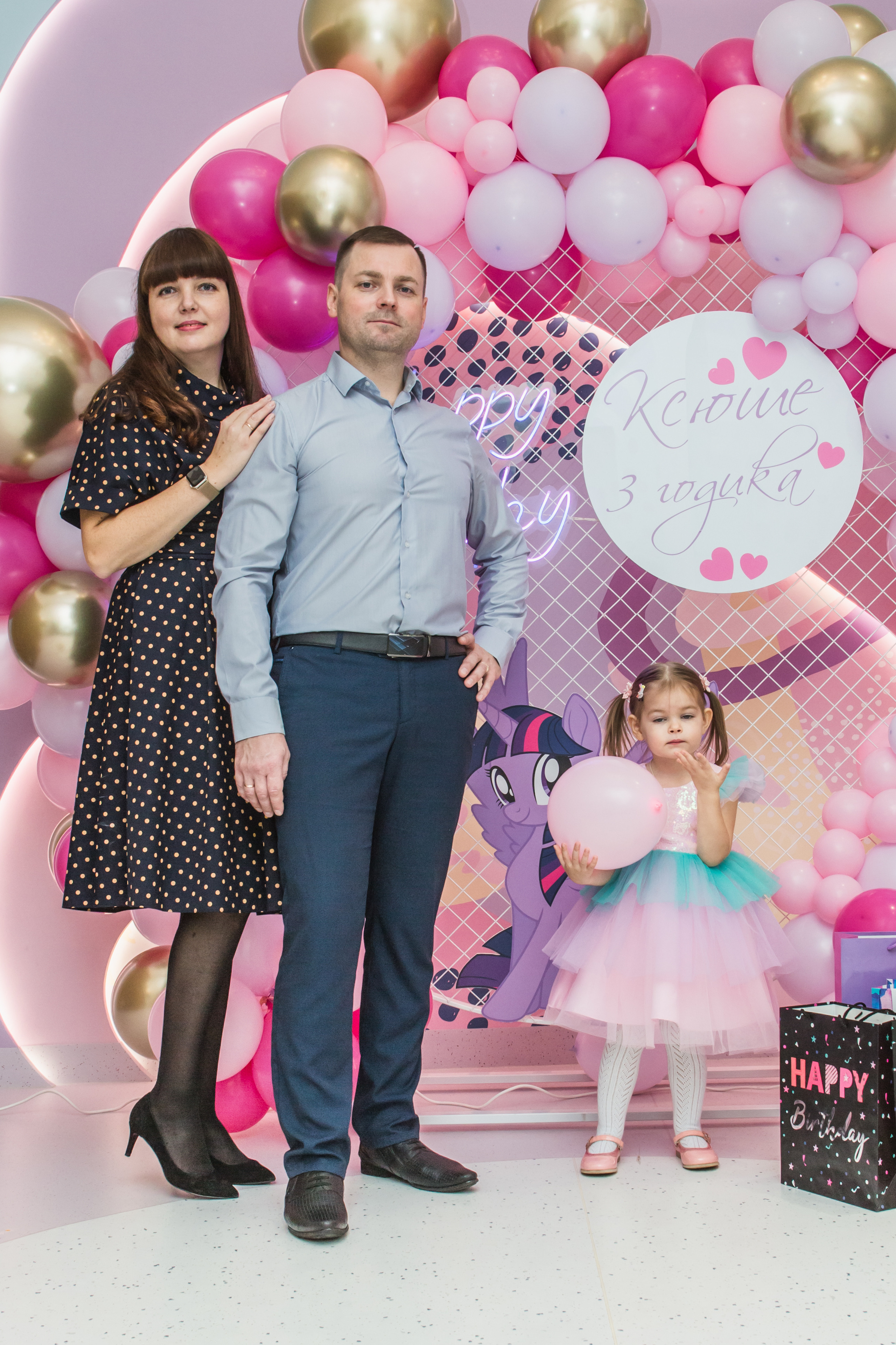 Праздник для маленькой Ксении. Предметный и семейный фотограф в Санкт-Петербурге Катерина Стеклова