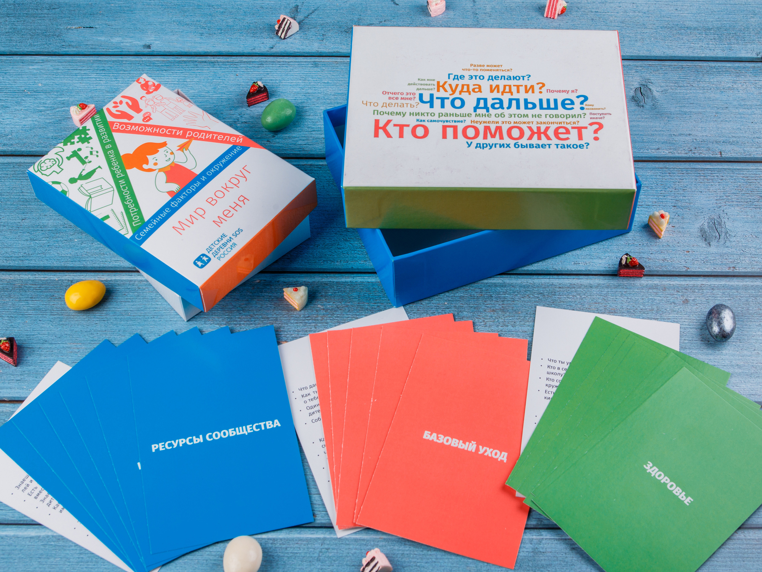 Типография Алес. Предметный и семейный фотограф в Санкт-Петербурге Катерина Стеклова