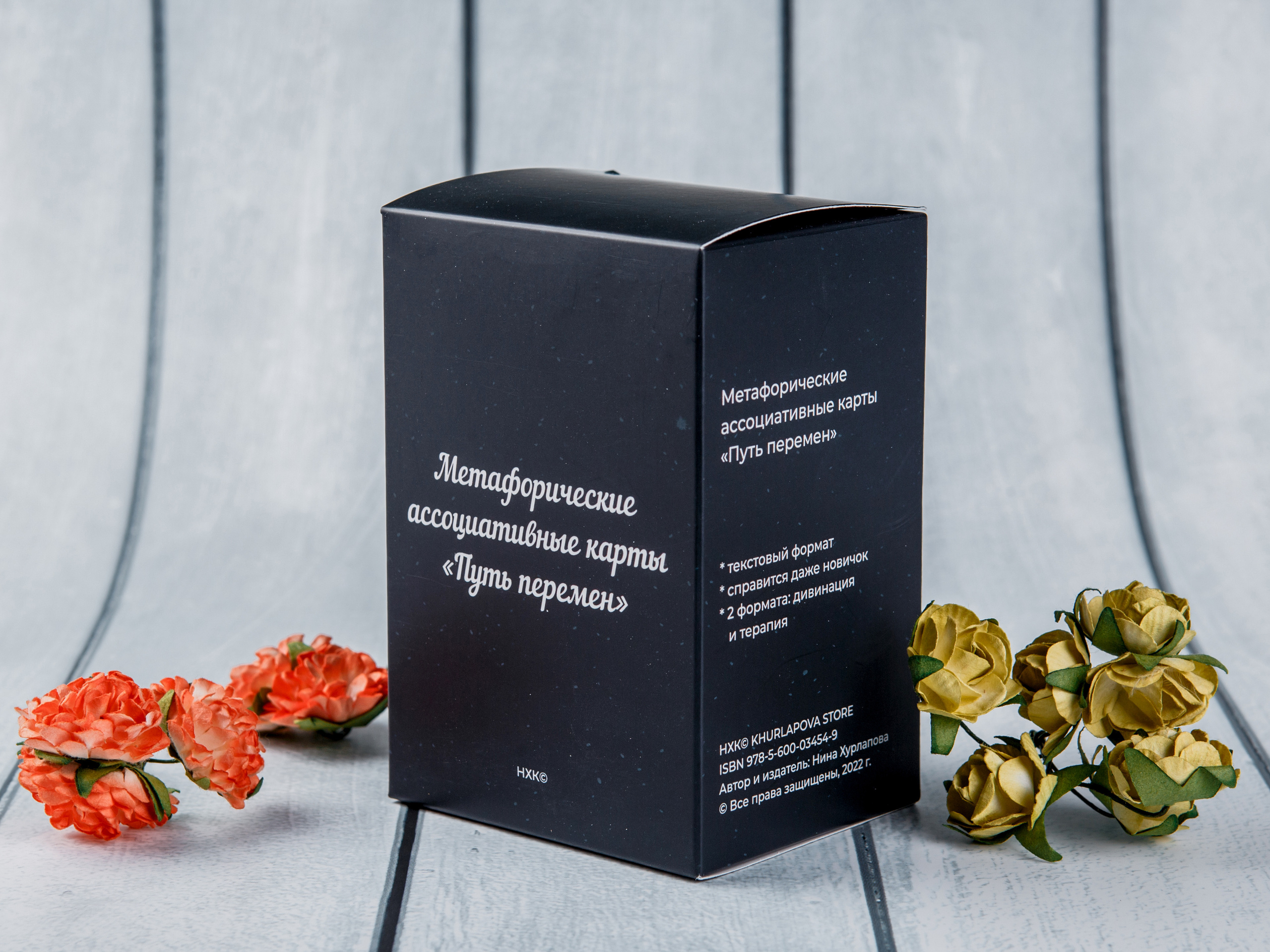 Типография Алес. Предметный и семейный фотограф в Санкт-Петербурге Катерина Стеклова