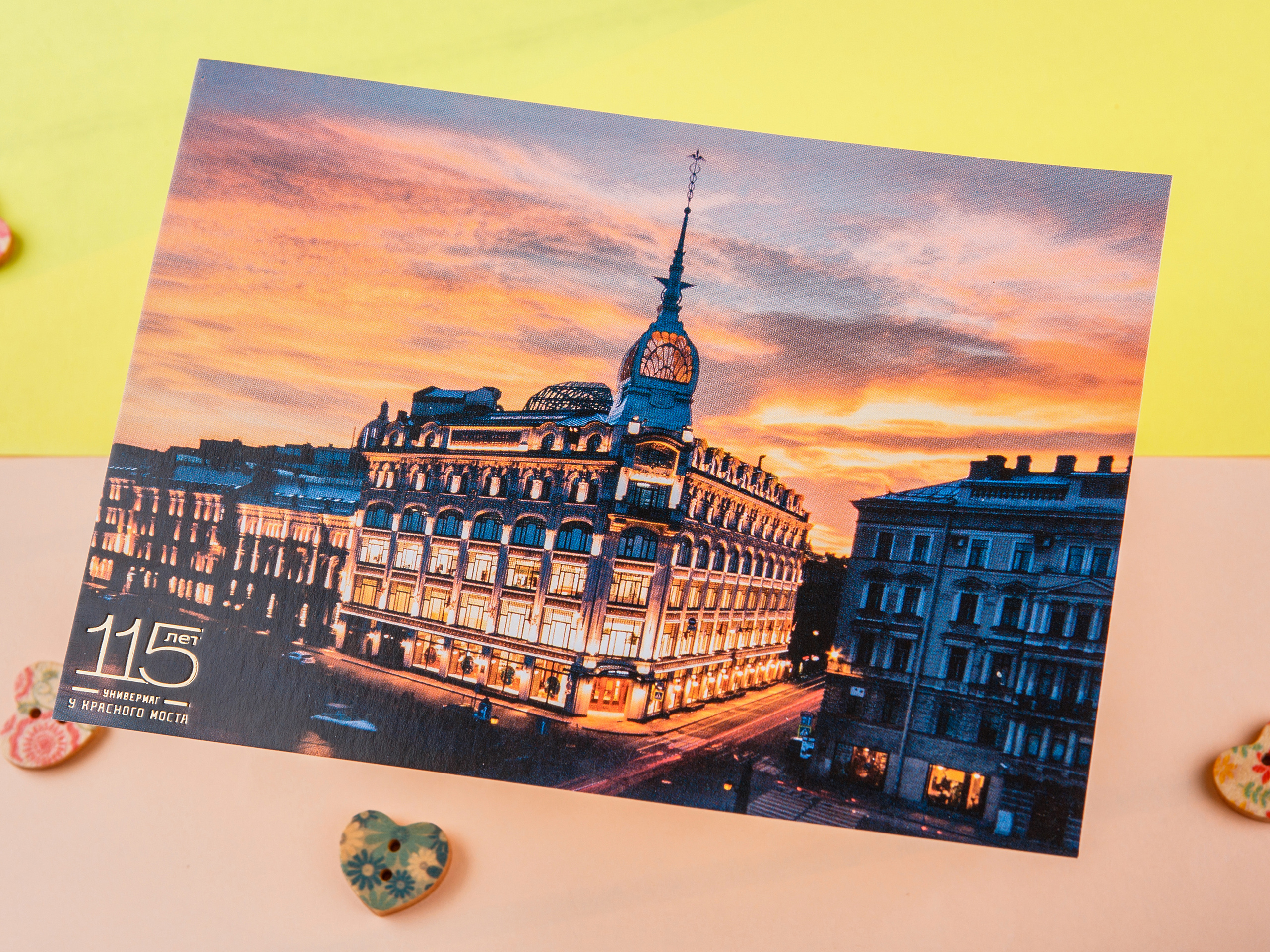 Типография Алес. Предметный и семейный фотограф в Санкт-Петербурге Катерина Стеклова