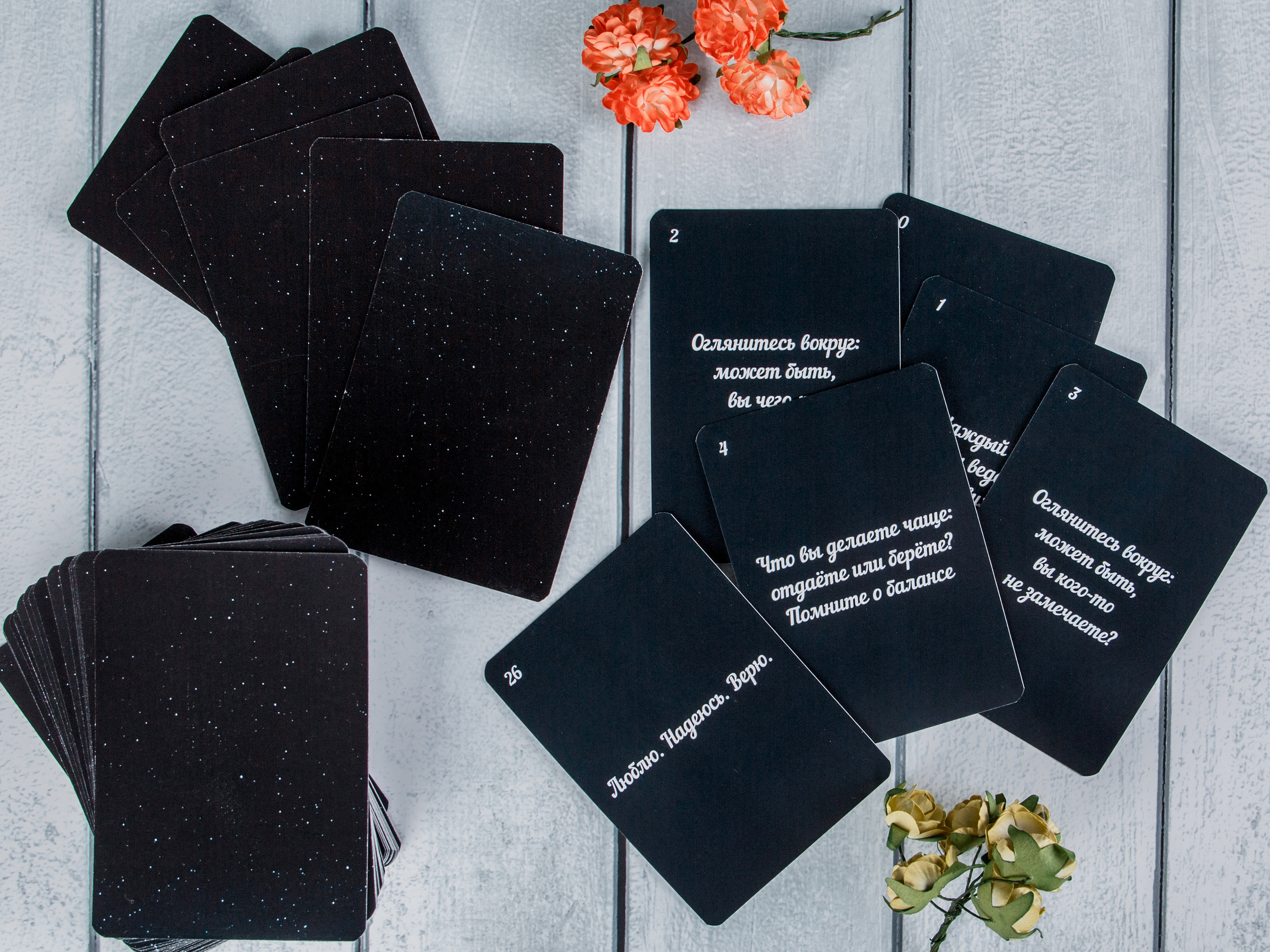 Типография Алес. Предметный и семейный фотограф в Санкт-Петербурге Катерина Стеклова