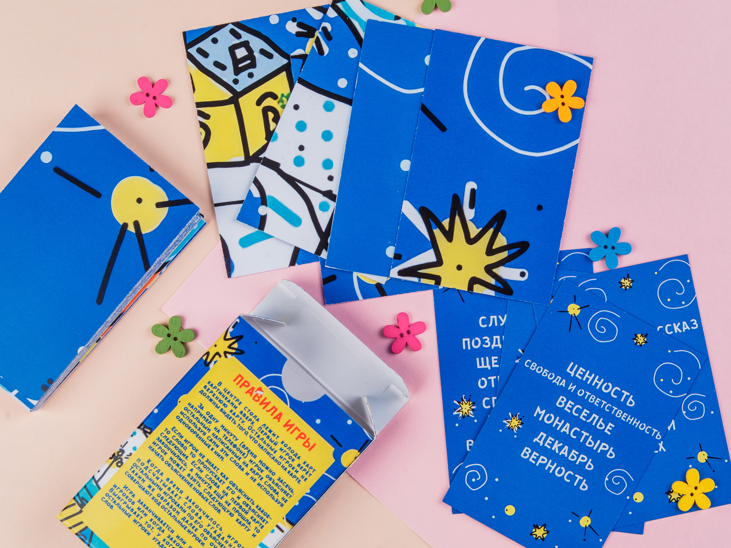 Типография Алес. Предметный и семейный фотограф в Санкт-Петербурге Катерина Стеклова