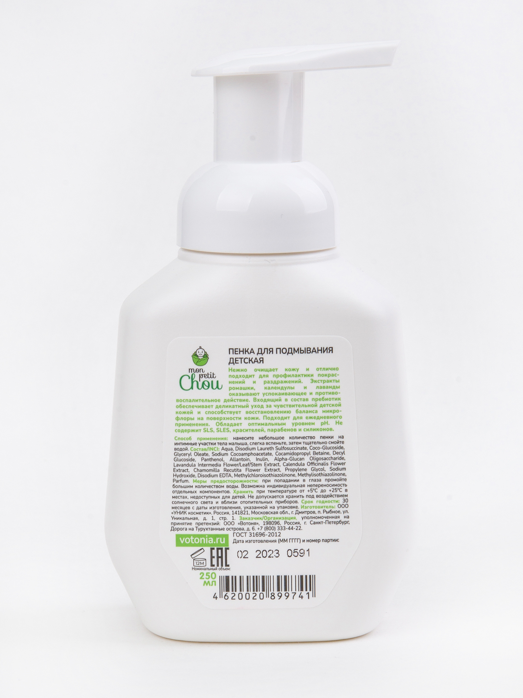 Серии. Предметный и семейный фотограф в Санкт-Петербурге Катерина Стеклова