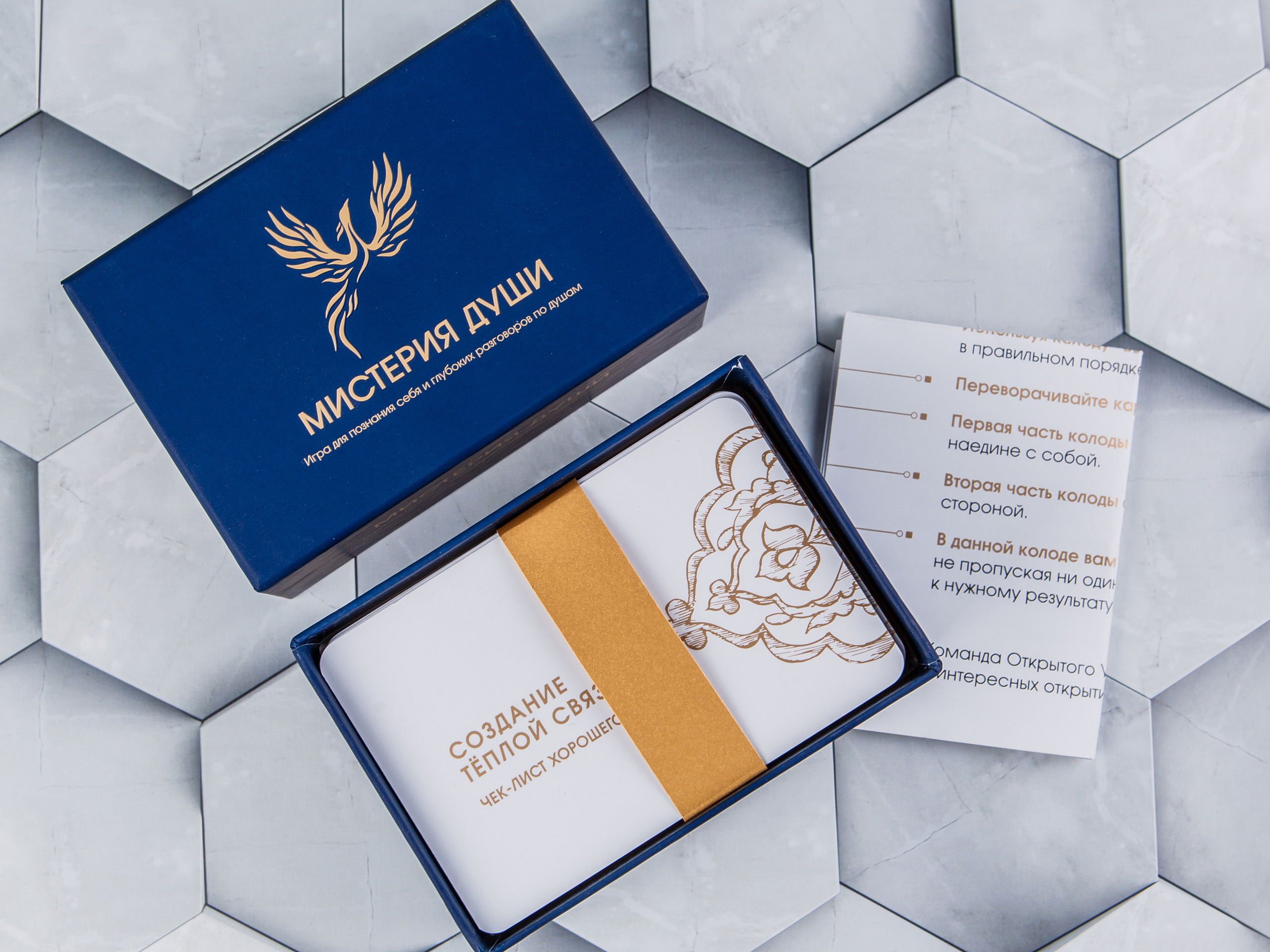 Типография Алес. Предметный и семейный фотограф в Санкт-Петербурге Катерина Стеклова