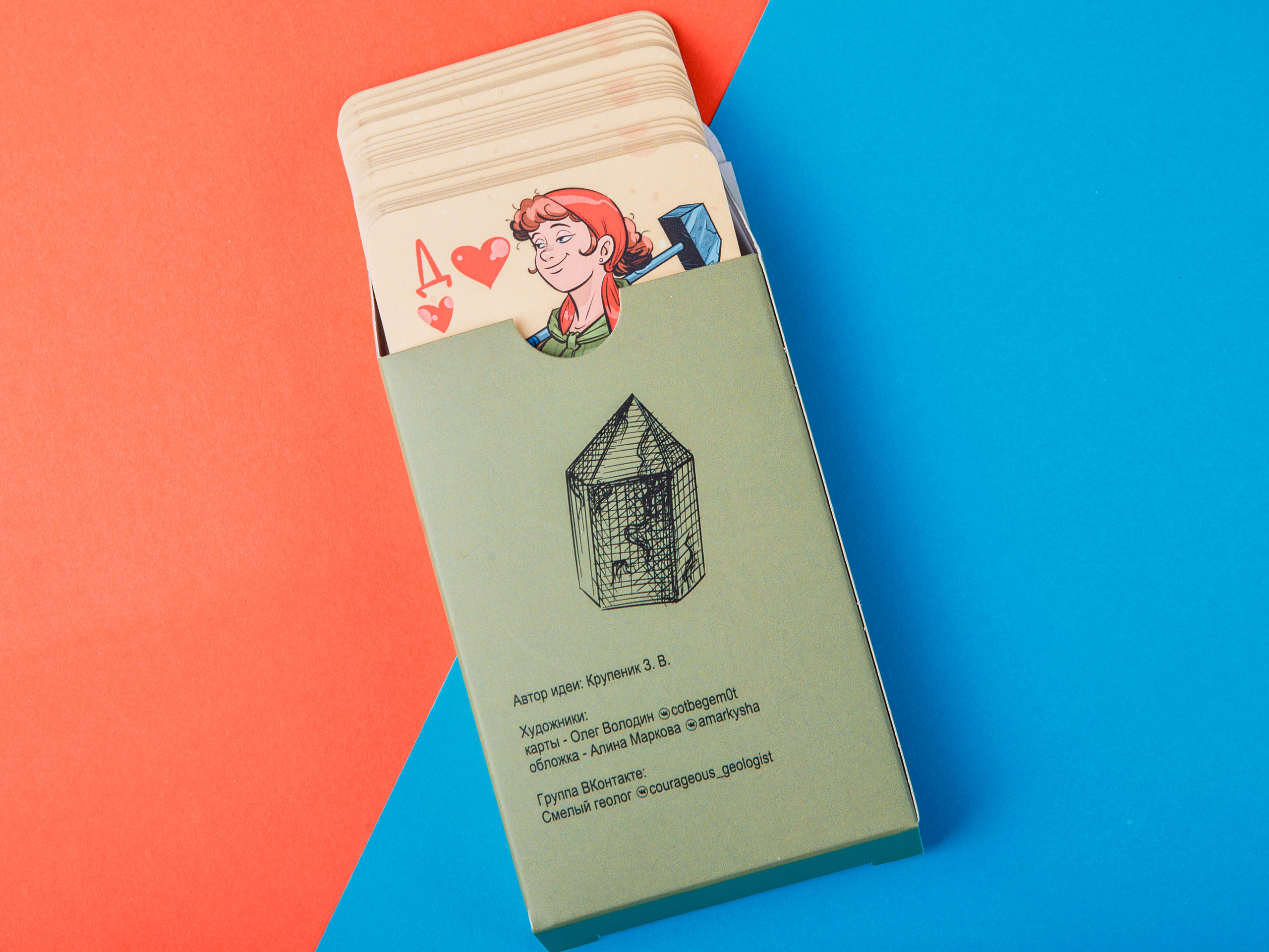 Типография Алес. Предметный и семейный фотограф в Санкт-Петербурге Катерина Стеклова