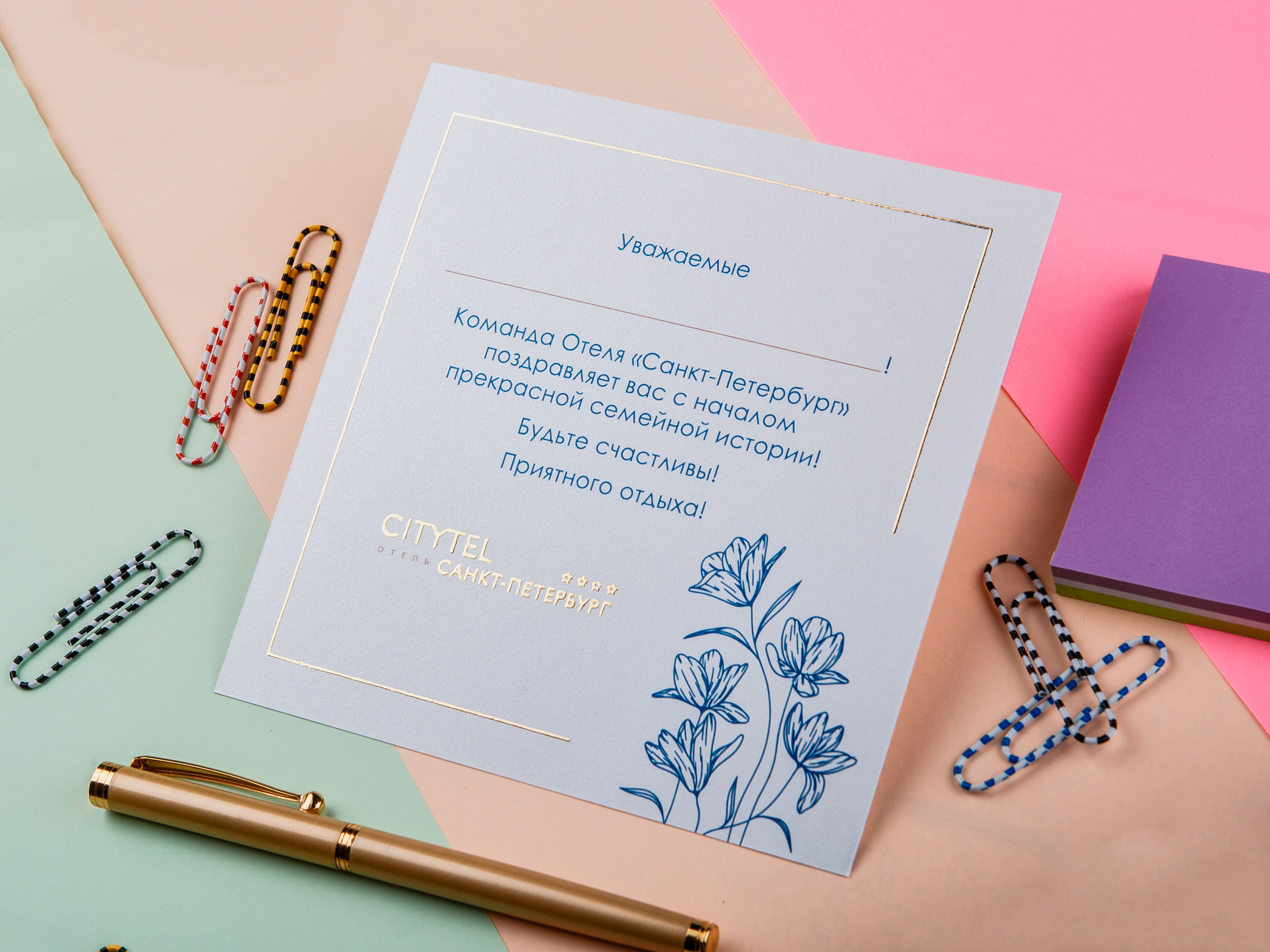 Типография Алес. Предметный и семейный фотограф в Санкт-Петербурге Катерина Стеклова