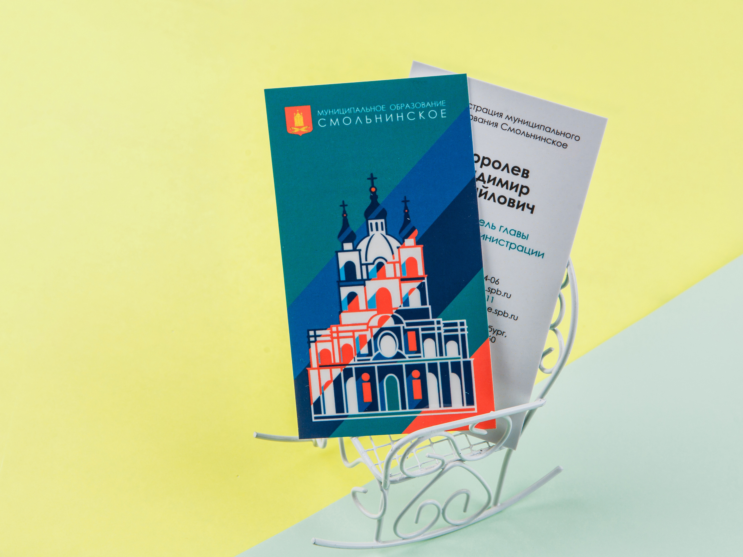 Типография Алес. Предметный и семейный фотограф в Санкт-Петербурге Катерина Стеклова