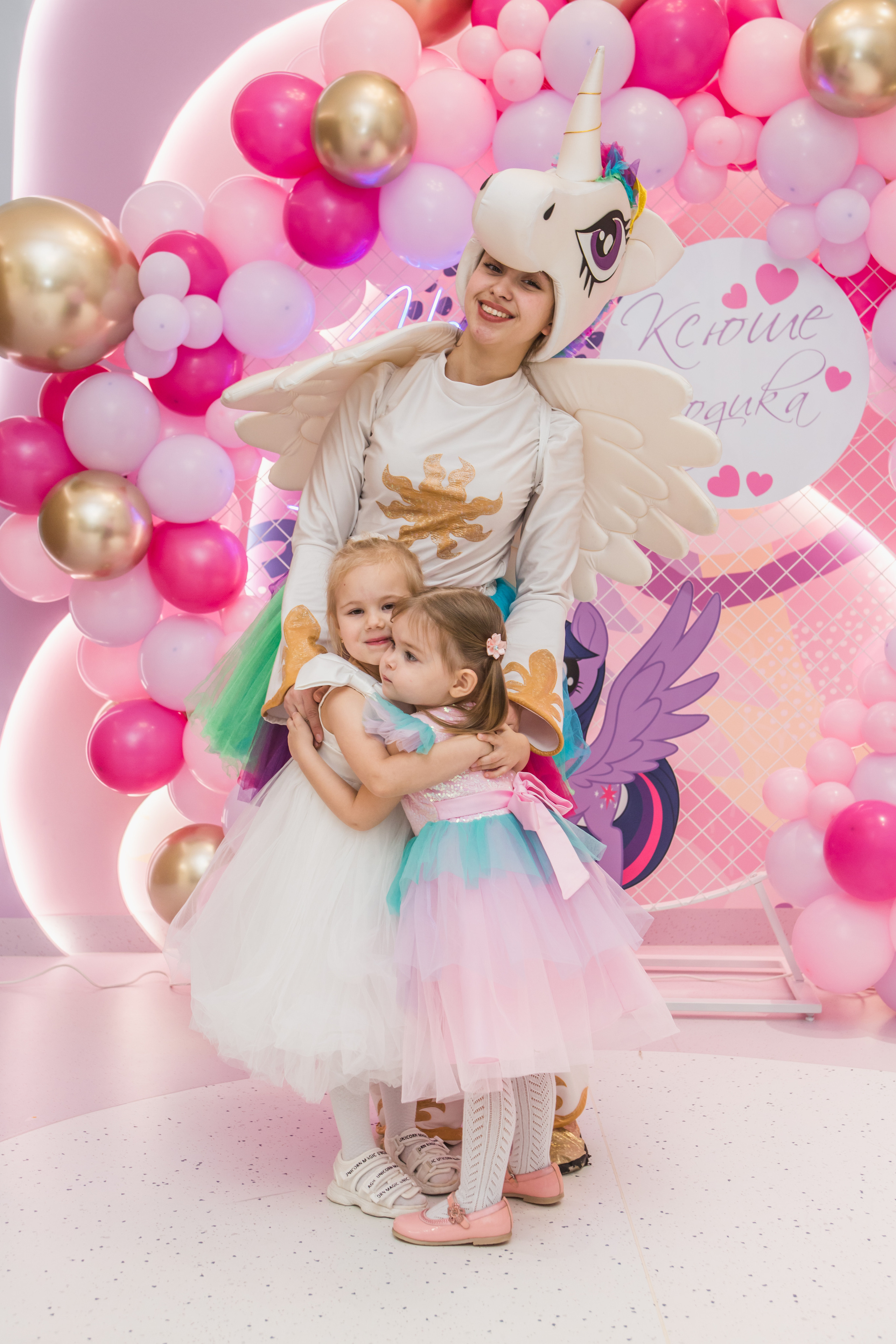 Праздник для маленькой Ксении. Предметный и семейный фотограф в Санкт-Петербурге Катерина Стеклова