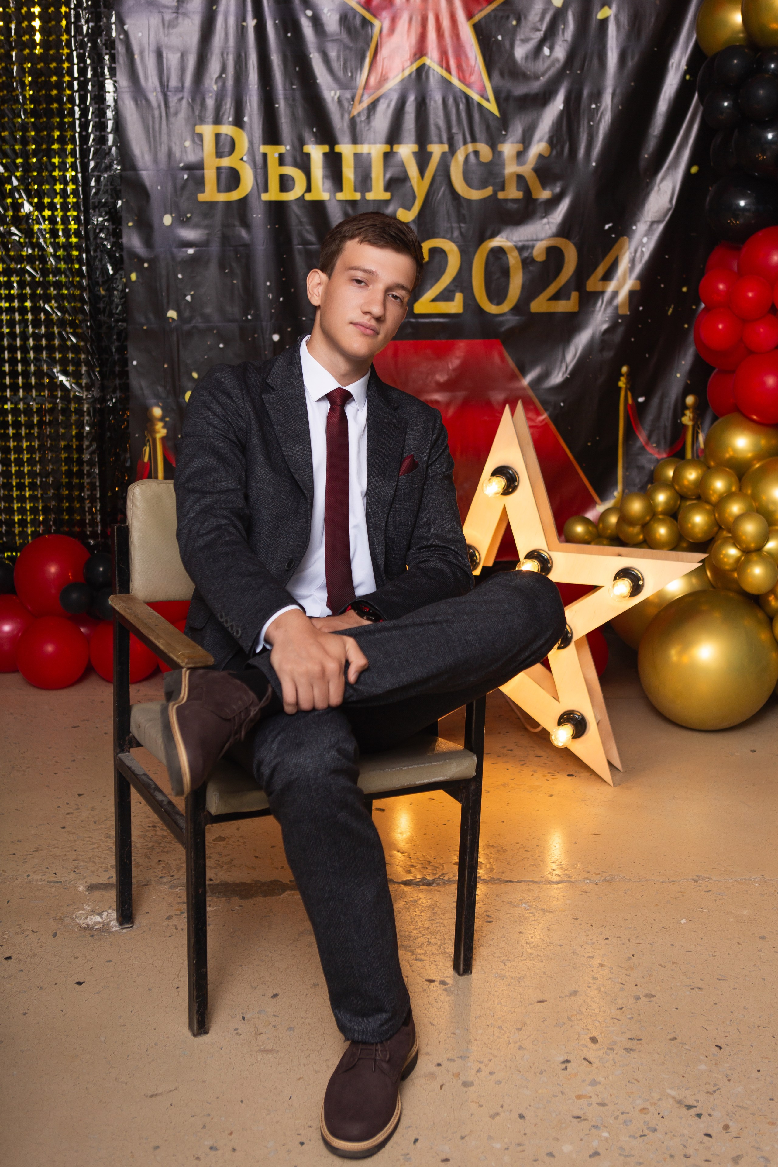 ФОТОСЕССИЯ С РОДИТЕЛЯМИ «ВЫПУСКНОЙ» 2024 г. 9 ШКОЛА г. МЦЕНСК. ТВОЙ АЛЬБОМ / ТВОИ ПРАВИЛА