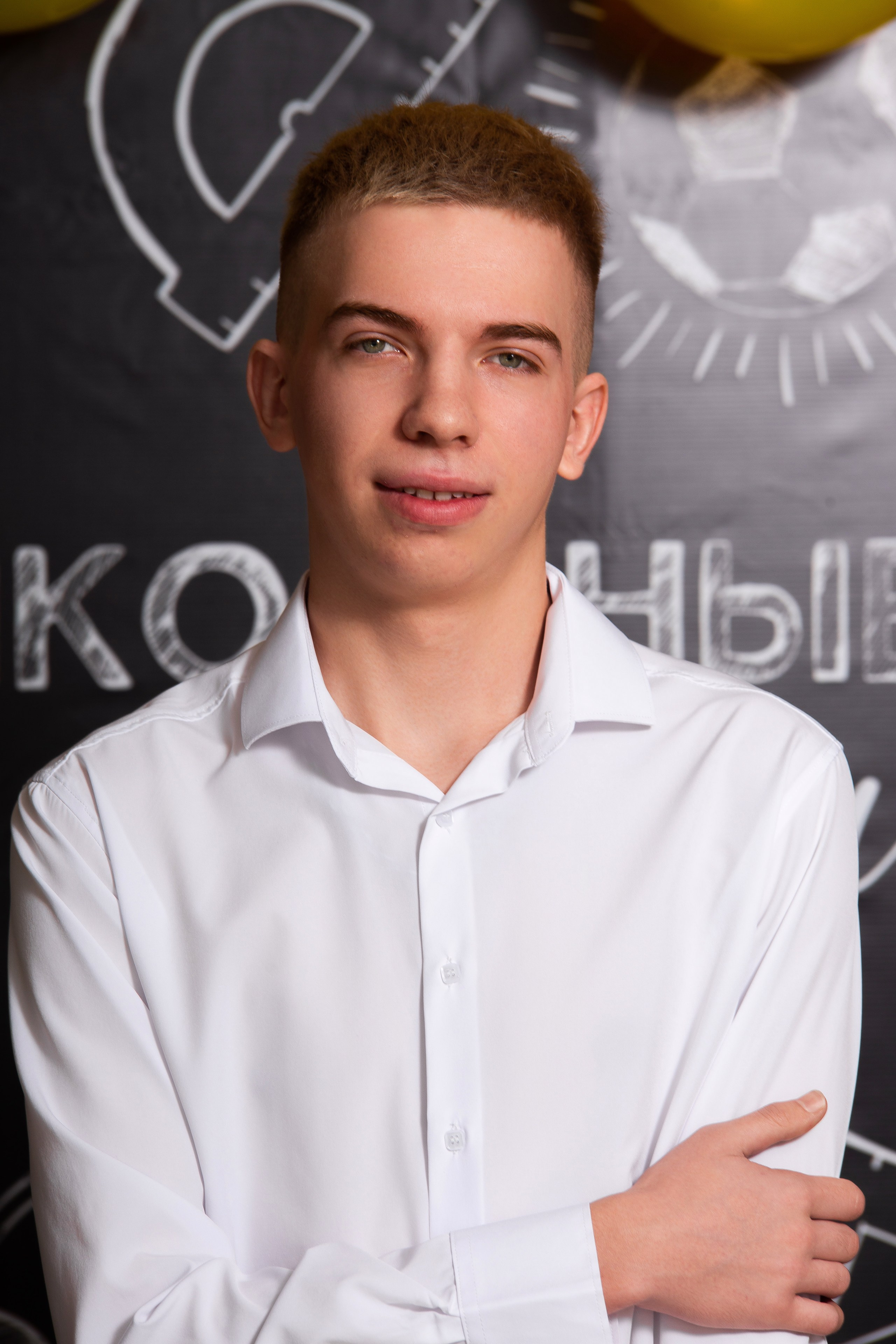 1 сентября 9 школа (фотосессия с родителями). ТВОЙ АЛЬБОМ / ТВОИ ПРАВИЛА