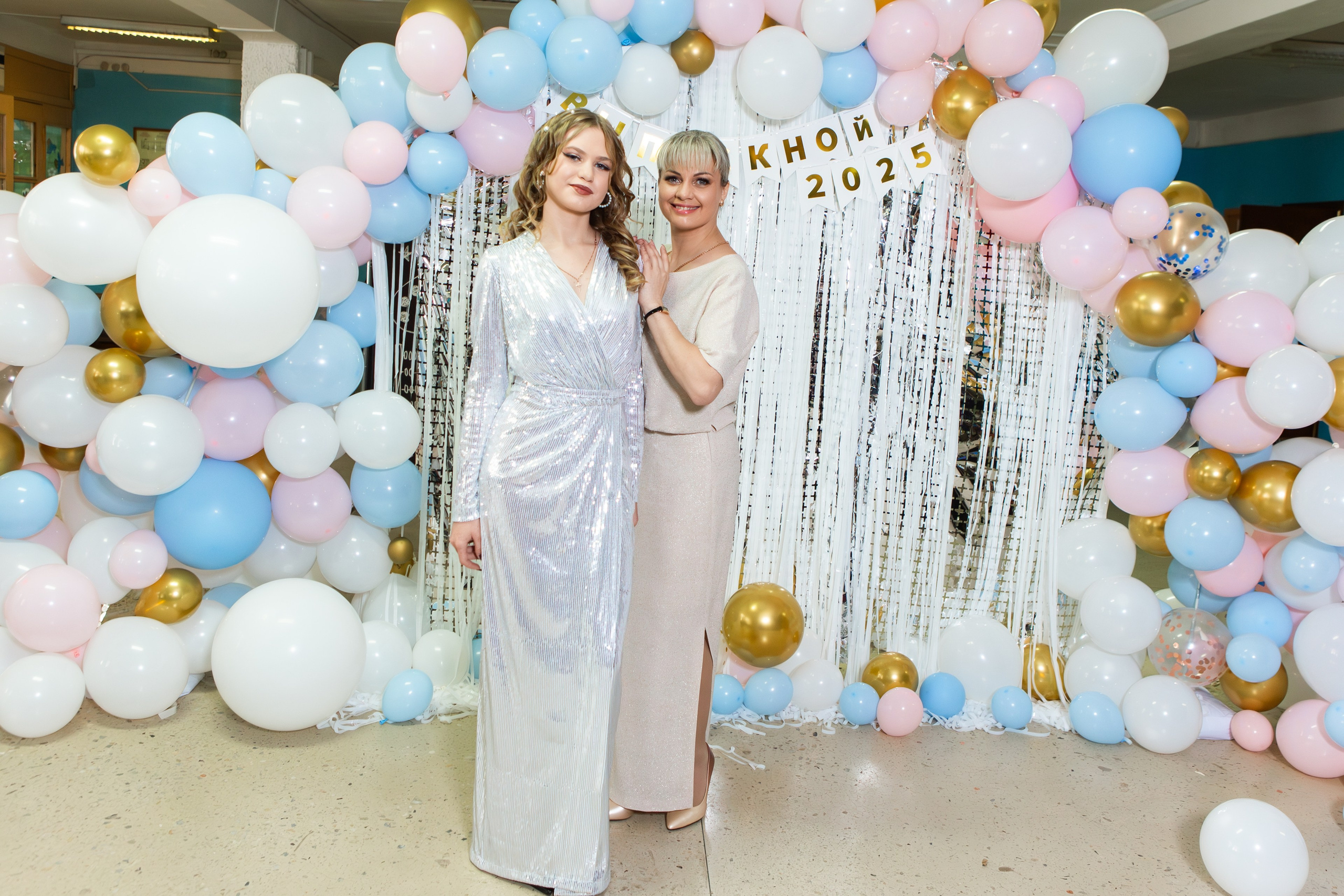 ФОТОСЕССИЯ С РОДИТЕЛЯМИ ВЫПУСКНОЙ 2025 9 ШКОЛА МЦЕНСК. ТВОЙ АЛЬБОМ / ТВОИ ПРАВИЛА