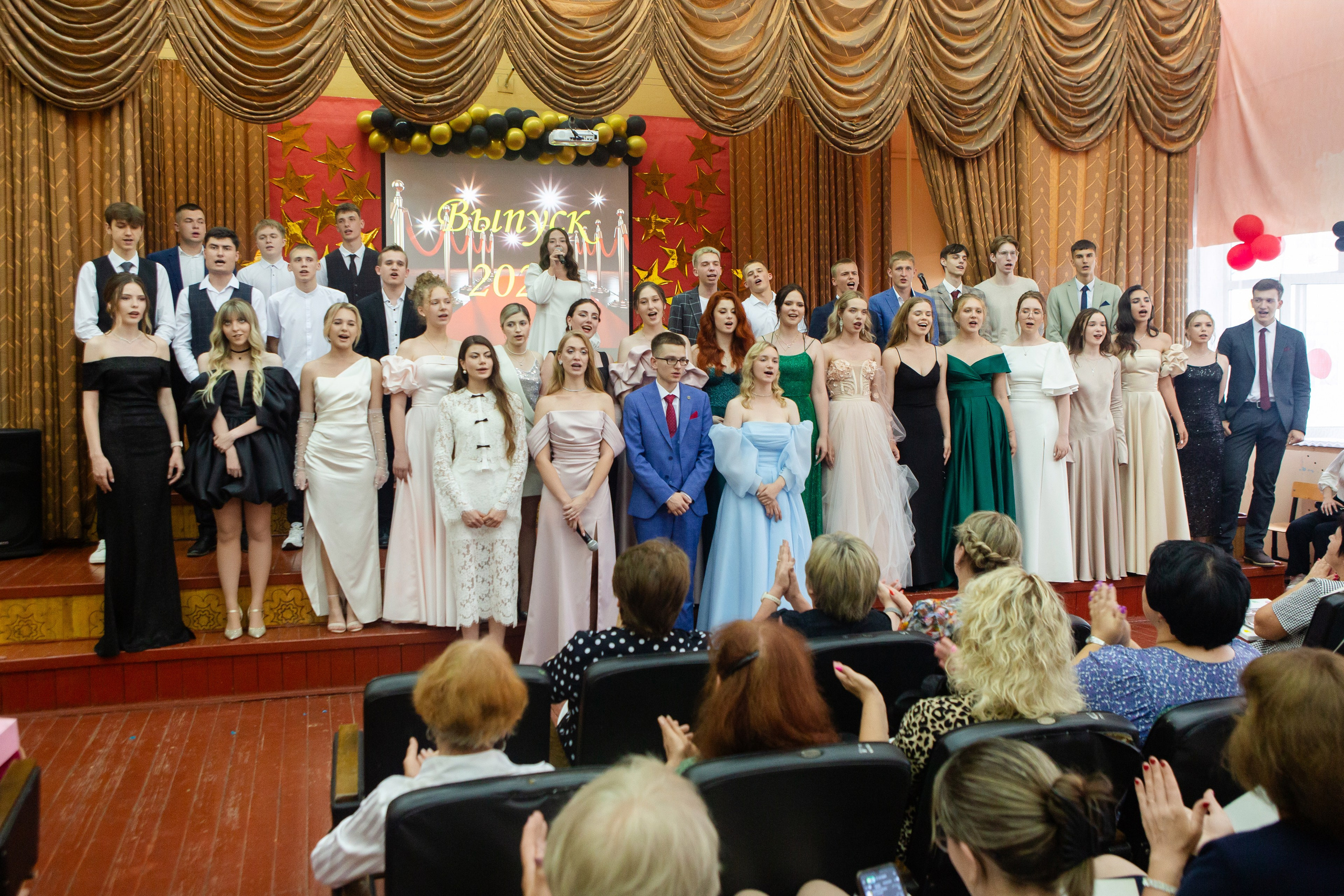 ВРУЧЕНИЕ ДИПЛОМОВ 9 ШКОЛА 2024 г. ТВОЙ АЛЬБОМ / ТВОИ ПРАВИЛА