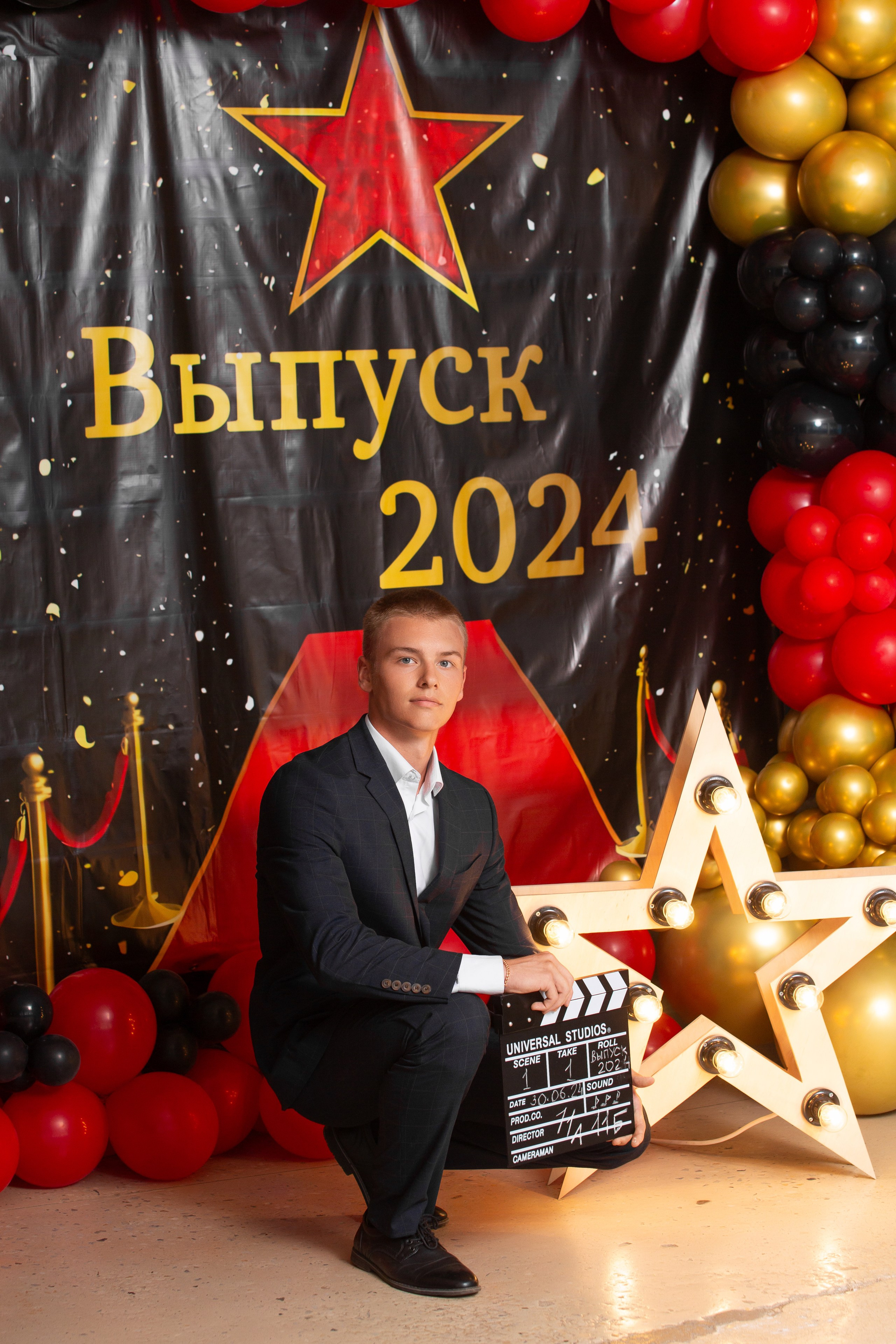 ФОТОСЕССИЯ С РОДИТЕЛЯМИ «ВЫПУСКНОЙ» 2024 г. 9 ШКОЛА г. МЦЕНСК. ТВОЙ АЛЬБОМ / ТВОИ ПРАВИЛА