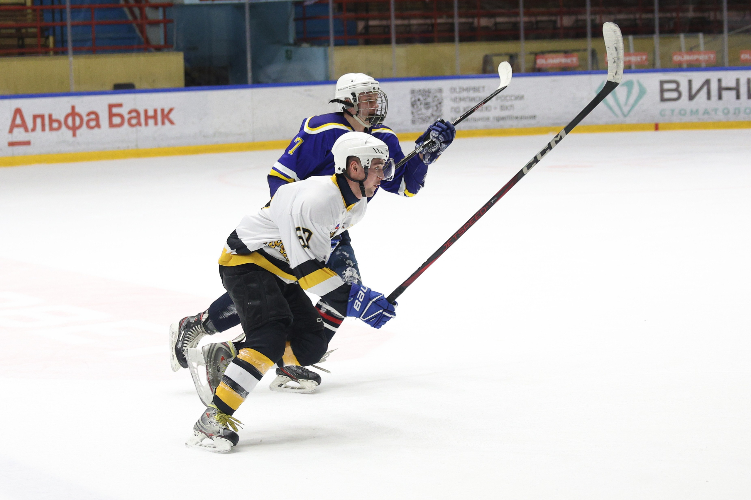 НПХЛ 2026. Фотограф Дмитрий Алексеев