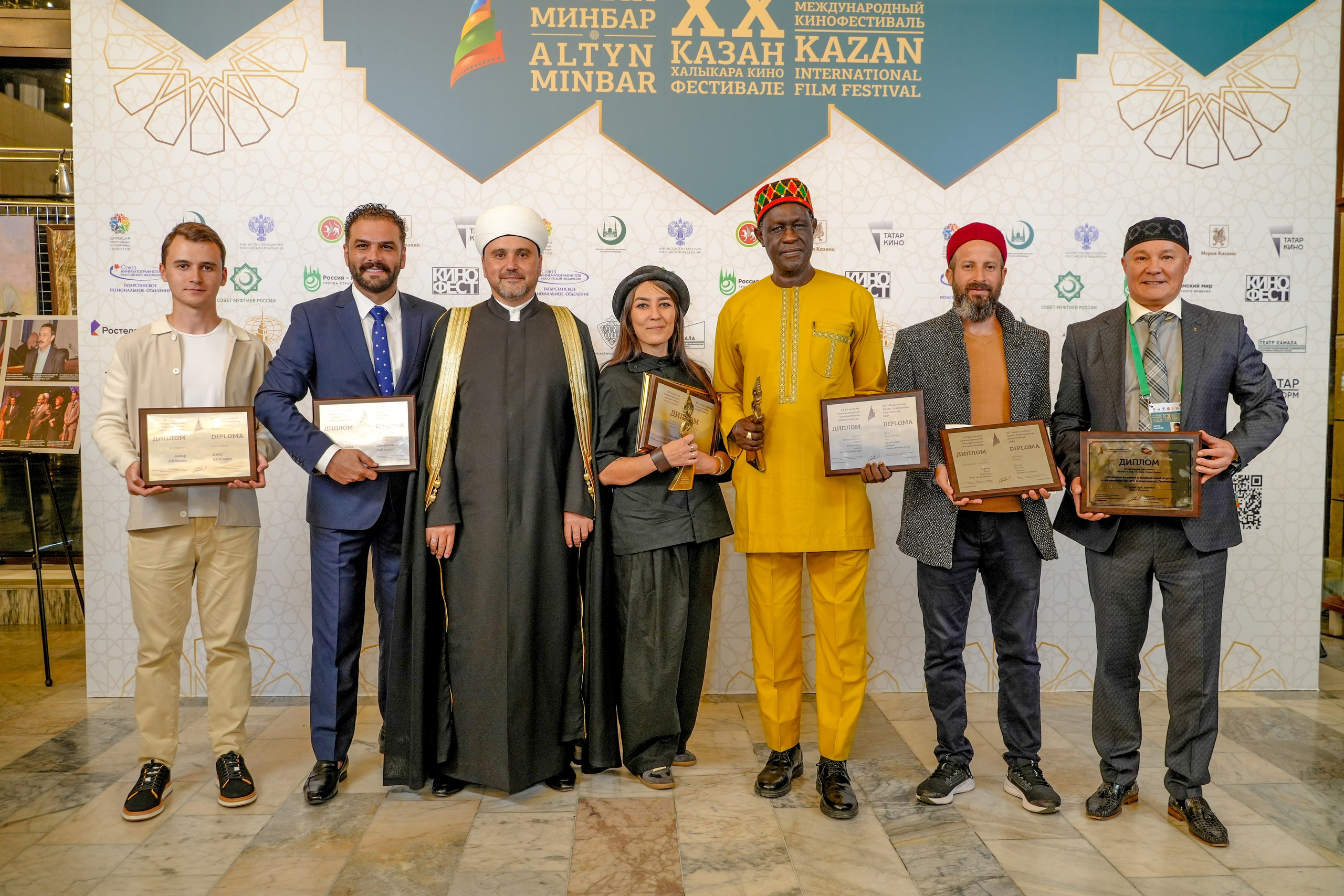 Фестиваль мусульманского кино. Фотоким