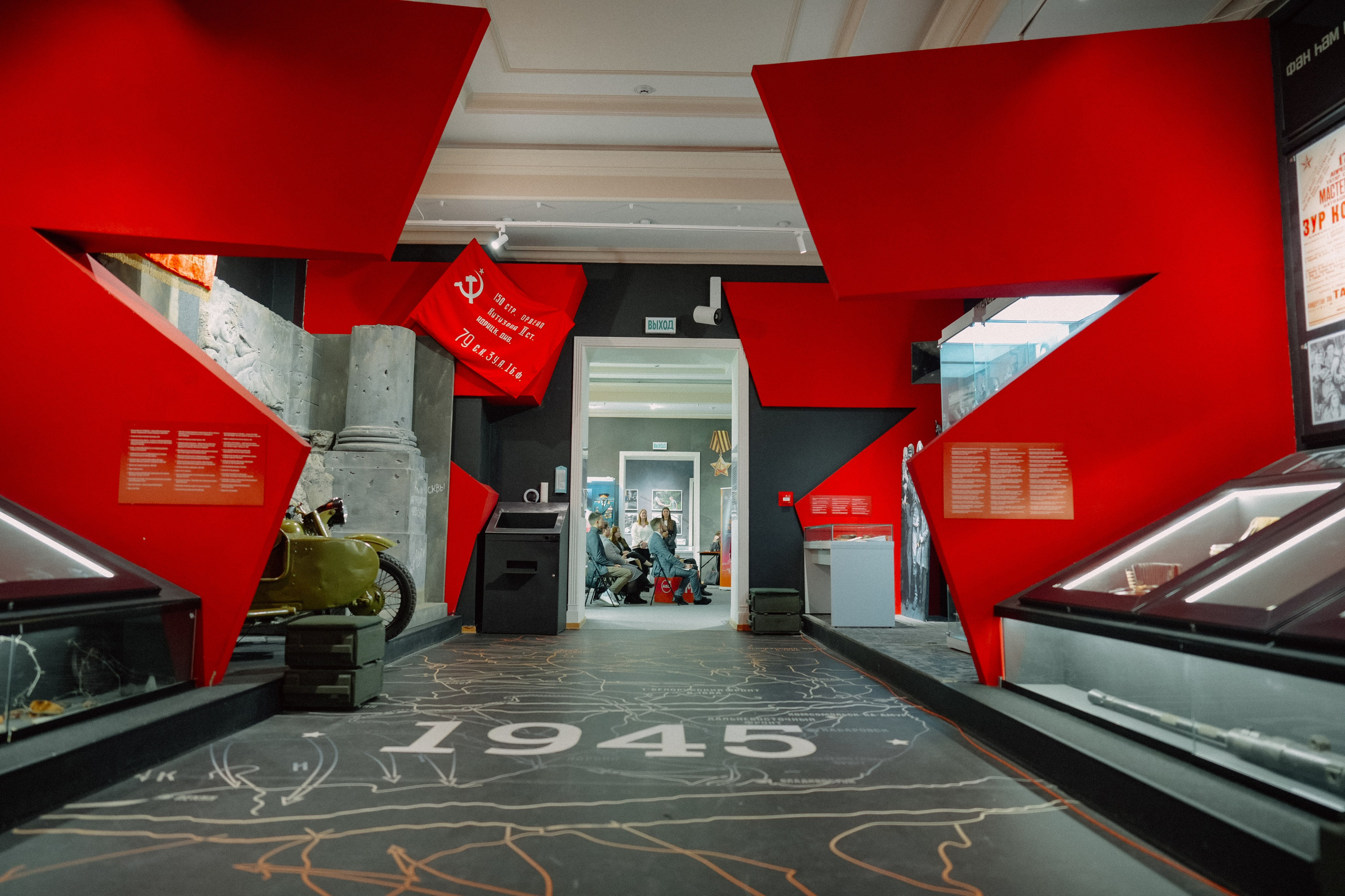 Волонтер года в сфере гражданско-патриотической работы. Фотоким