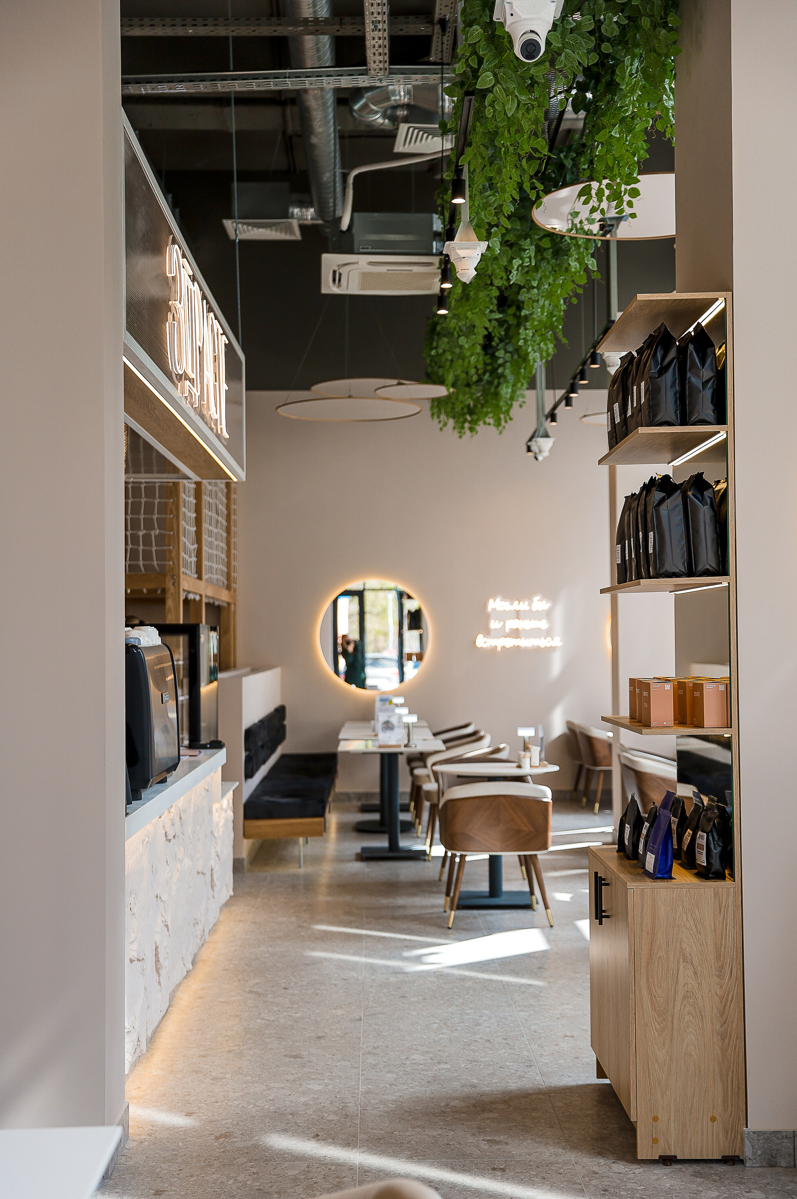 ЗДРАСТЕ ОДИНЦОВО. Фотограф в Москве Ольга Колесникова