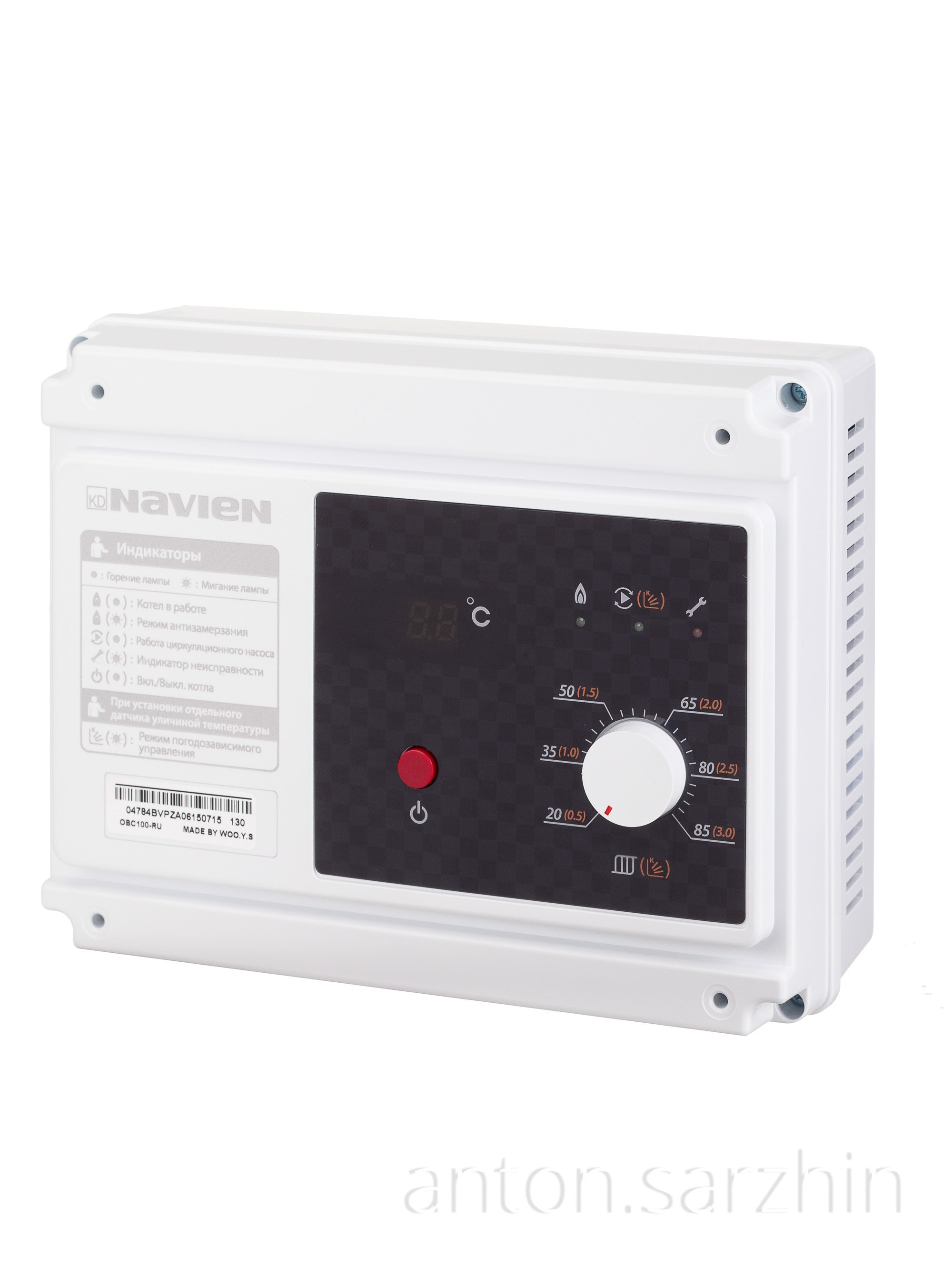 Предметная фотосъемка приборов и устройств. Предметная фотосъемка в Москве предметный фотограф Саржин Антон