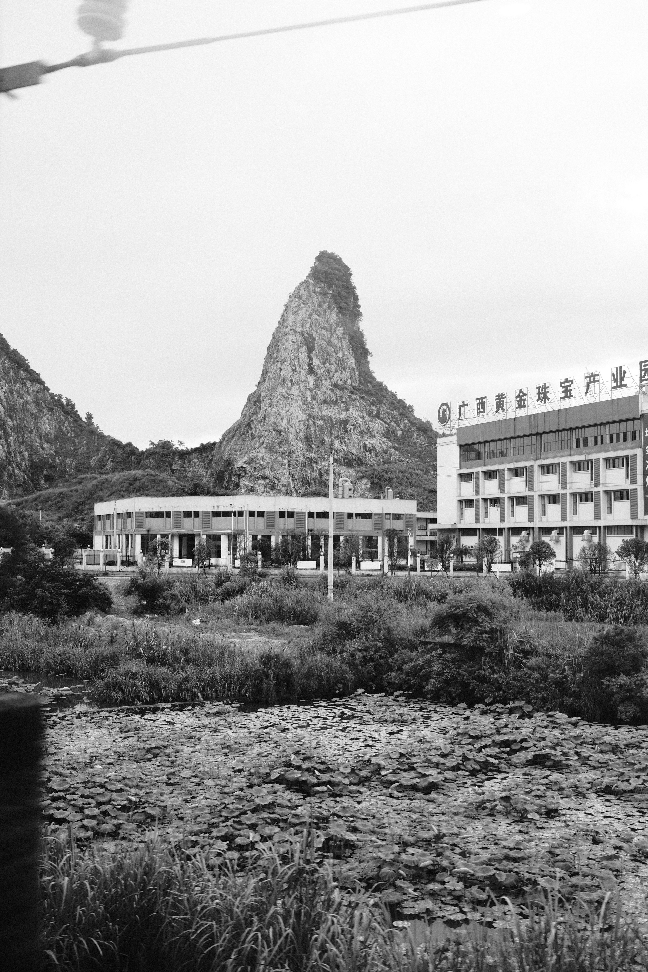 Yangshuo China Guiling. Фотограф В Гуанчжоу и Шэньчжэнь Андрей Лопатин