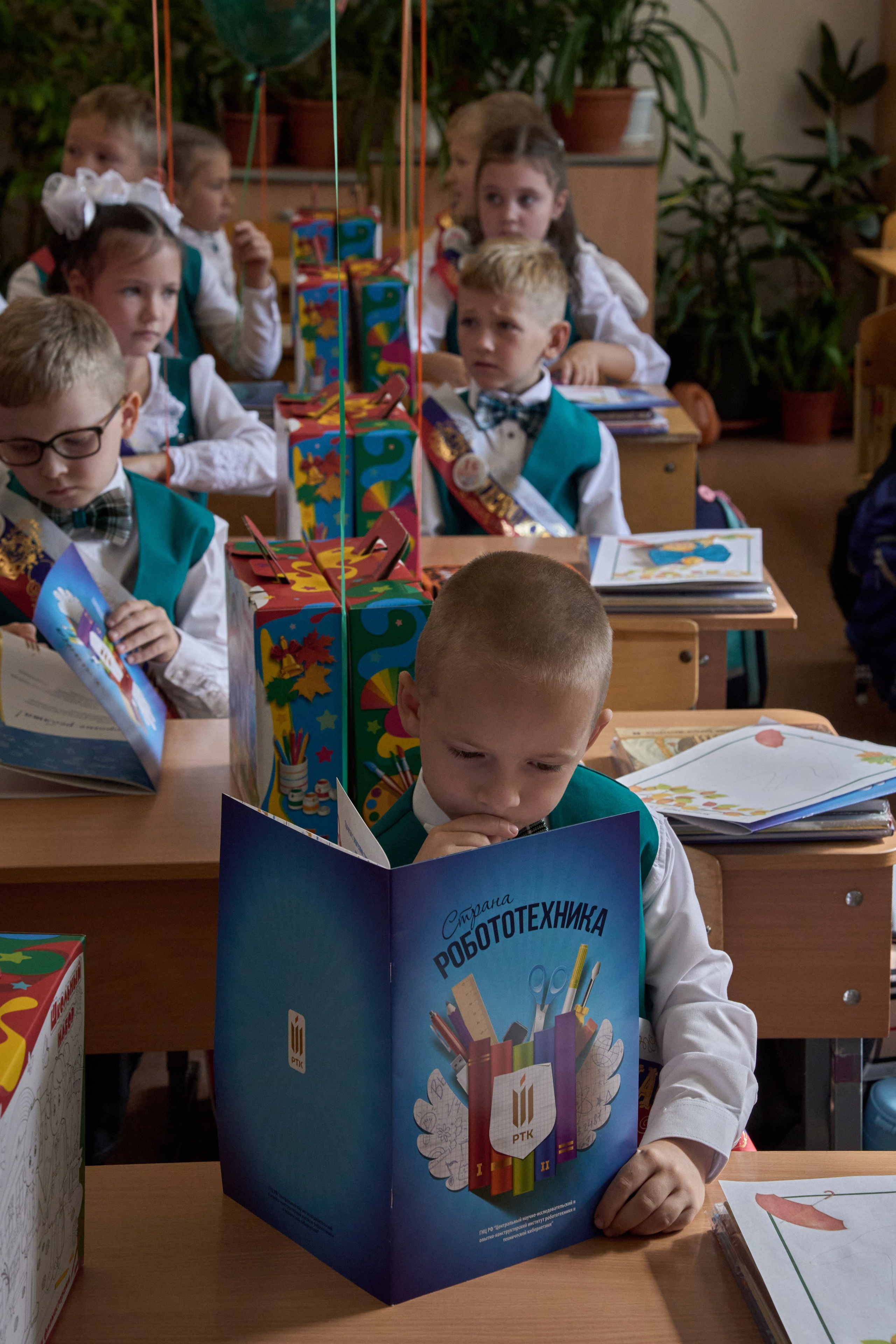 Школьная линейка. 1«Б». Фотограф в Санкт-Петербурге Настя Атом