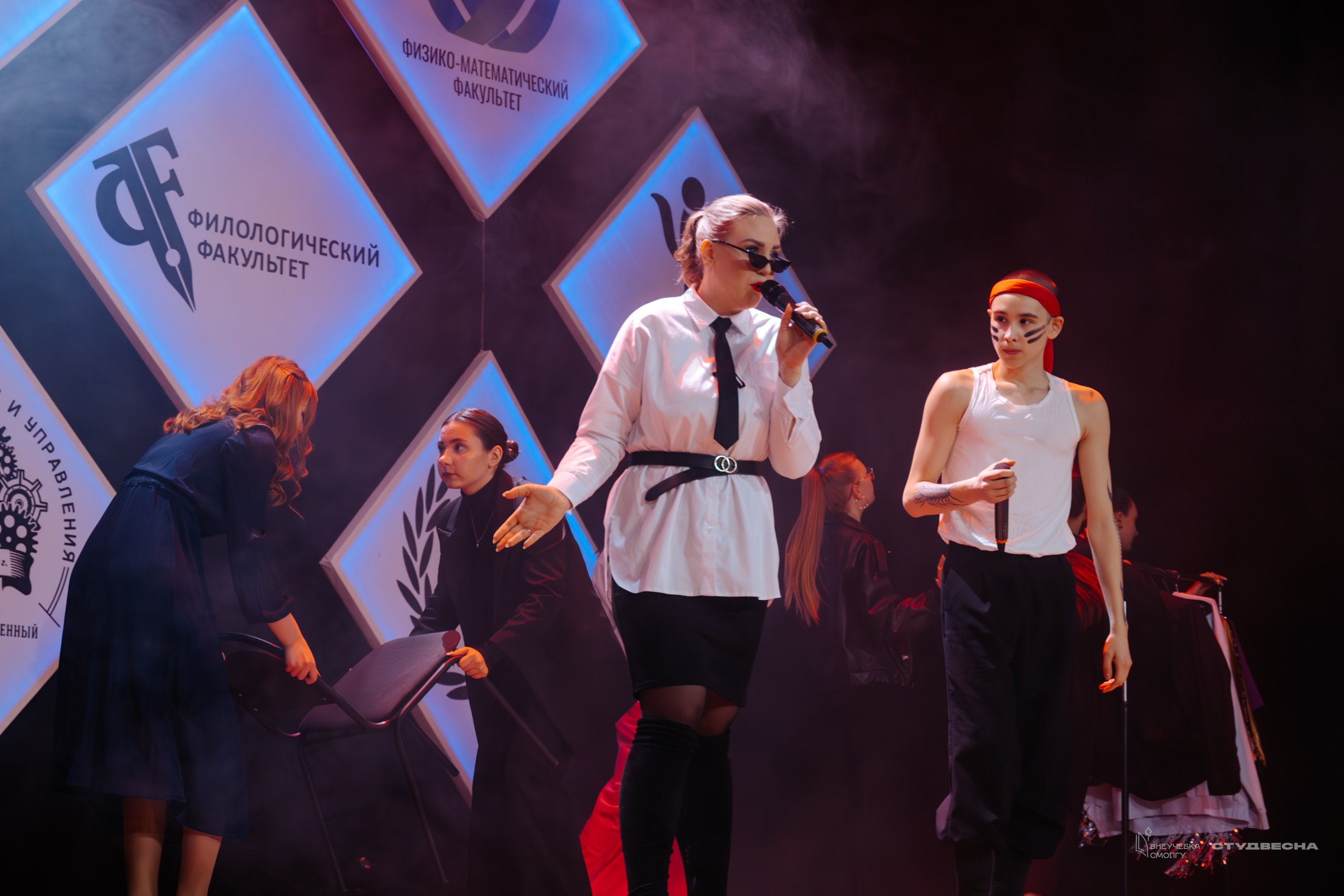 СмолГУ — Студвесна — Концертные программы — День 2. KiPPER Gallery — Фотограф