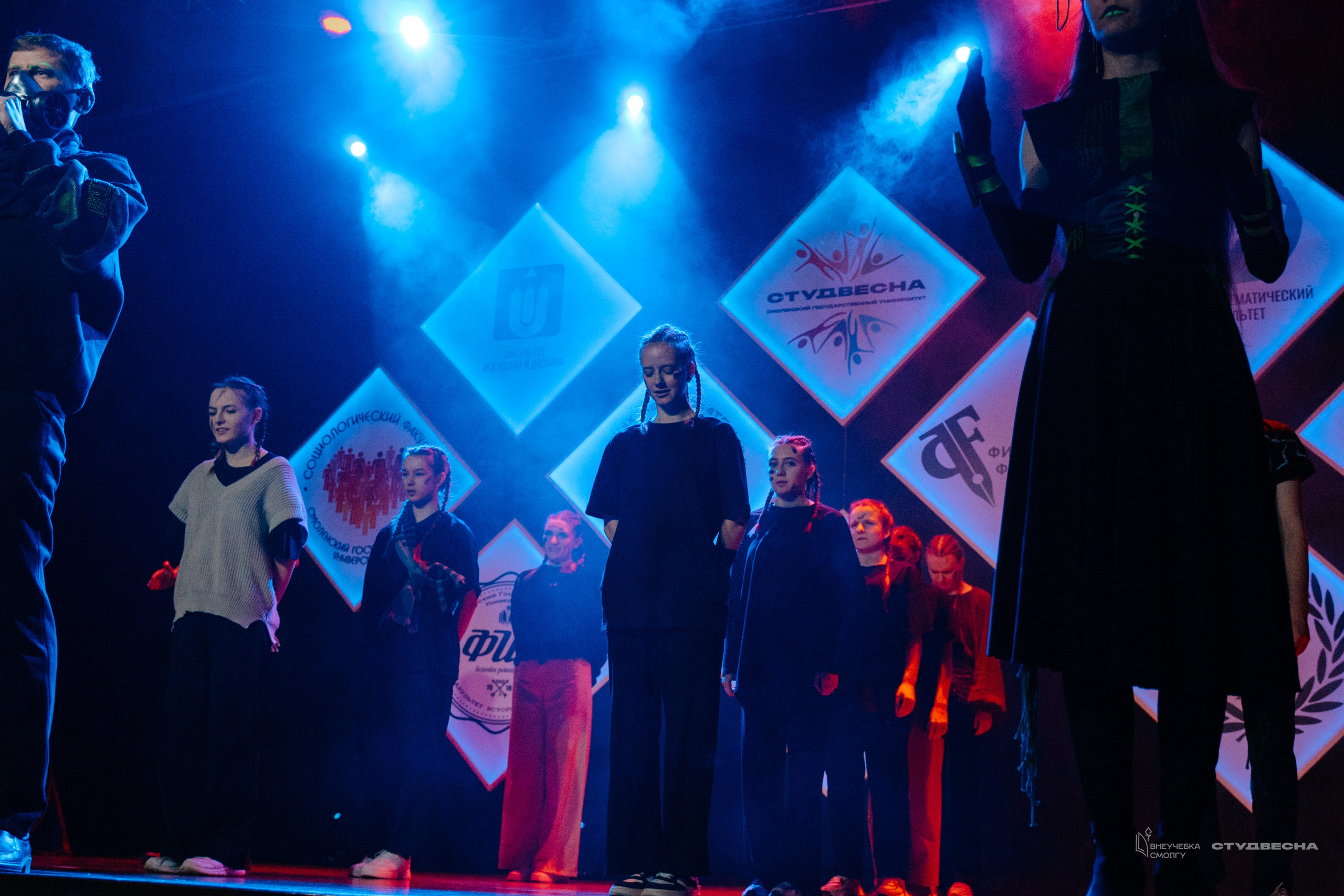 СмолГУ — Студвесна — Концертные программы — День 1. KiPPER Gallery — Фотограф