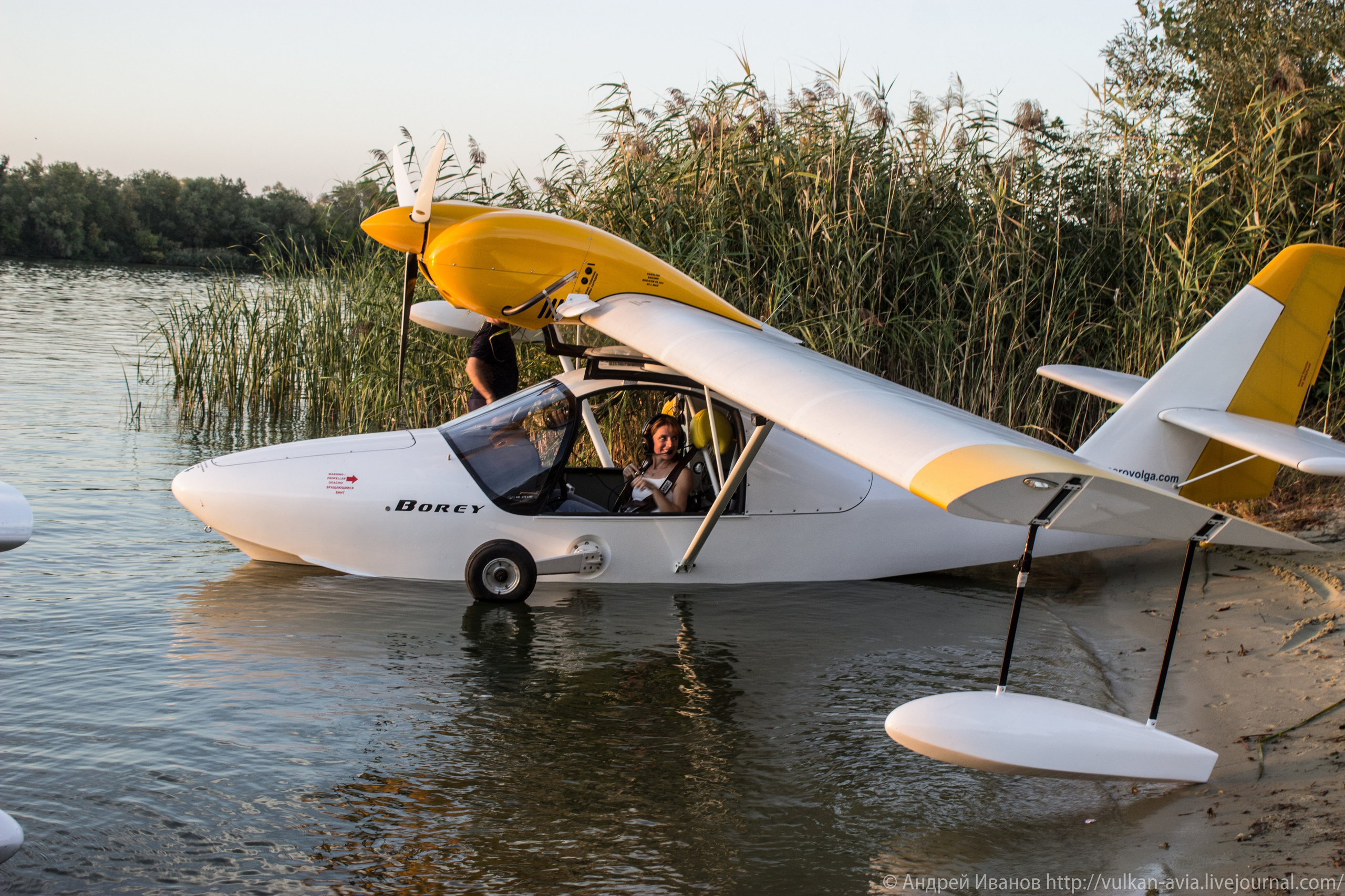 Волгодонск аэр. Потапов слёт «Небо для всех» (2021 г.). Фотоальбом показывающий увлекательный мир авиации и мир медведей Андрея Иванова