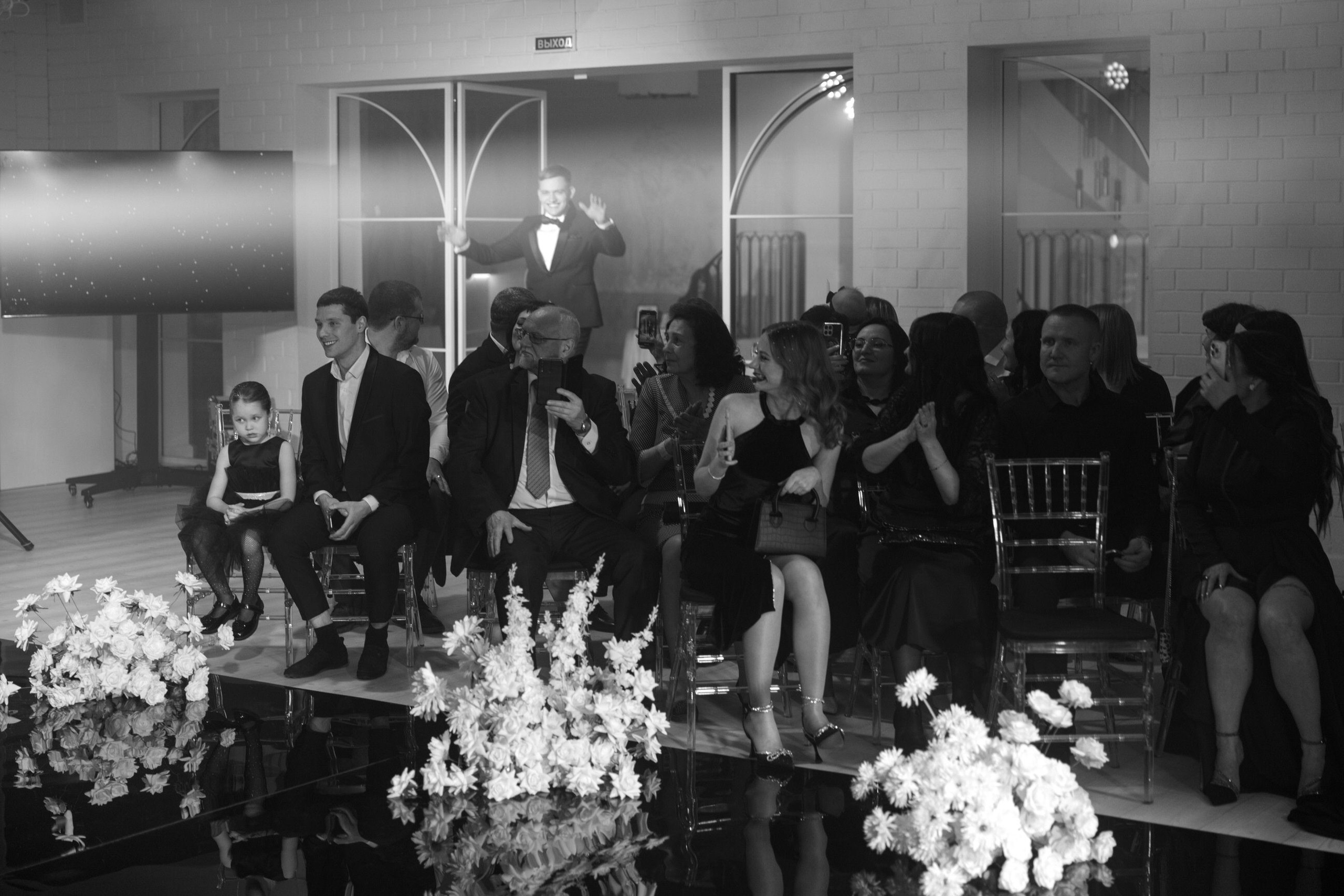 Яна & Дмитрий. Yura Rush Свадебный фотограф Тюмень