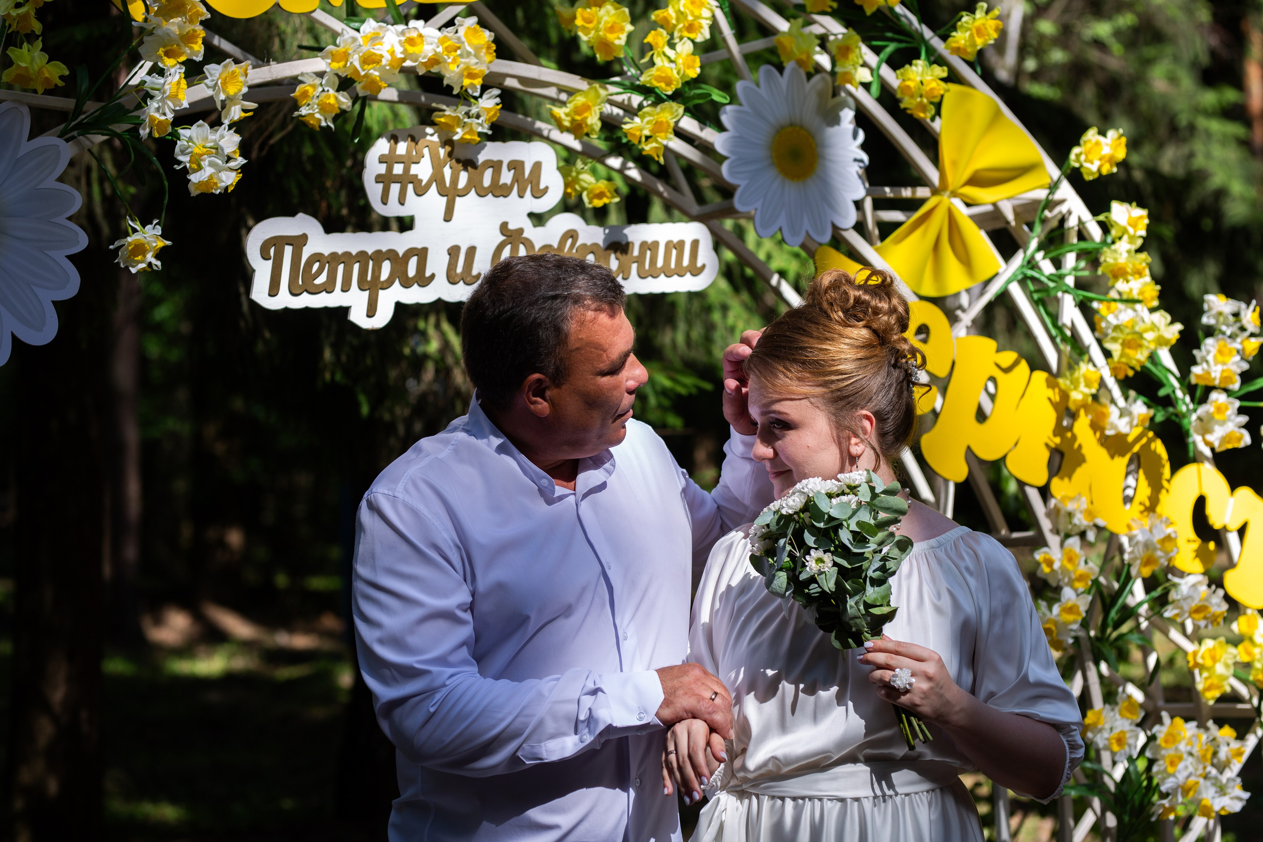 Свадьба Александра и Екатерины. Репортажный, семейный, свадебный, портретный фотограф