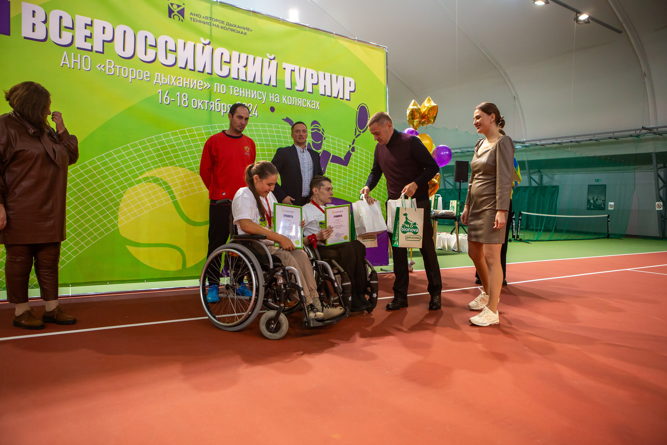 Турнир по теннису на колясках. Репортажный, семейный, свадебный, портретный фотограф