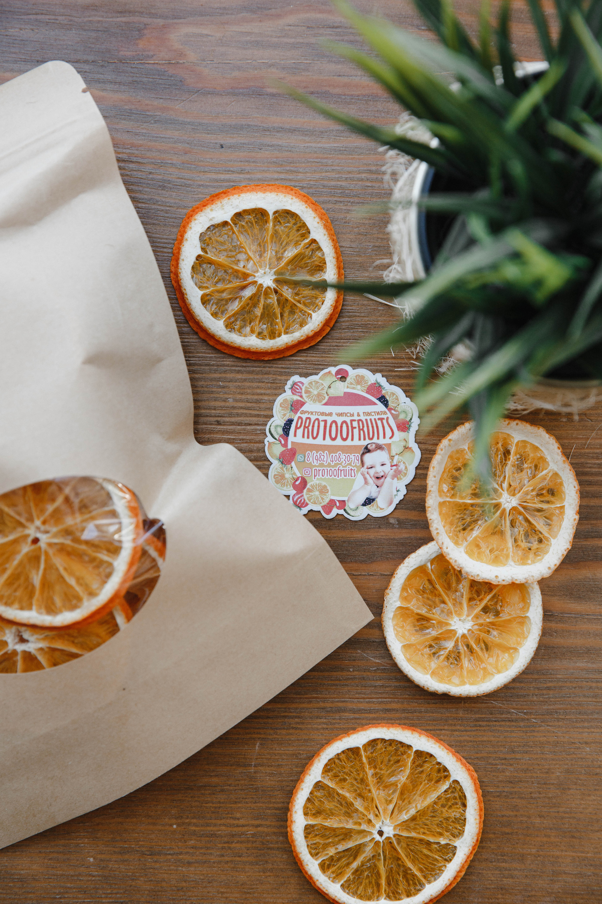 Контент-съемка для магазина Pro100fruts. Главная