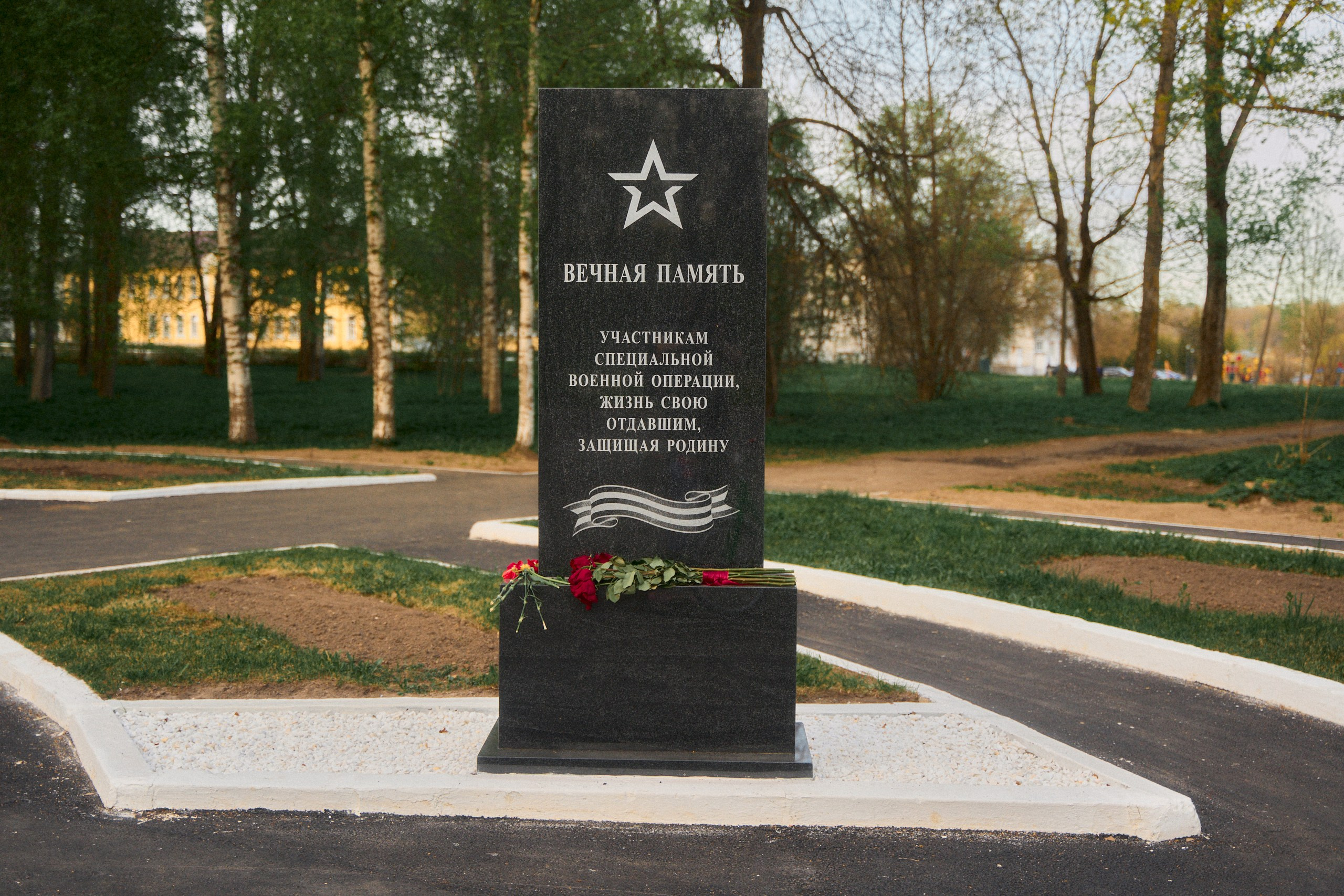 Аллея Памяти в Торжке: 50 фото обновленного мемориала (2026)