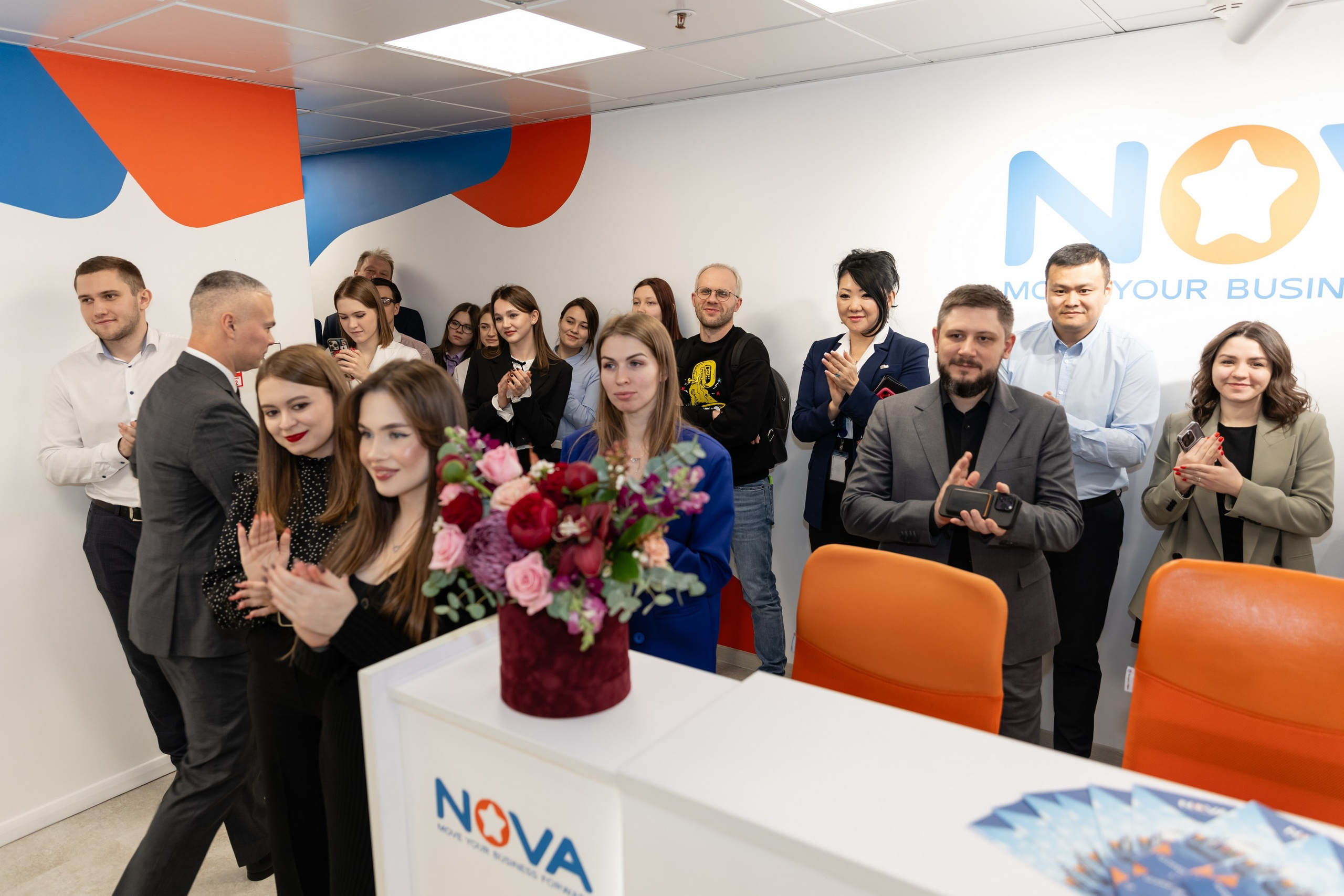 NOVA конференция. Свадебный фотограф Москва