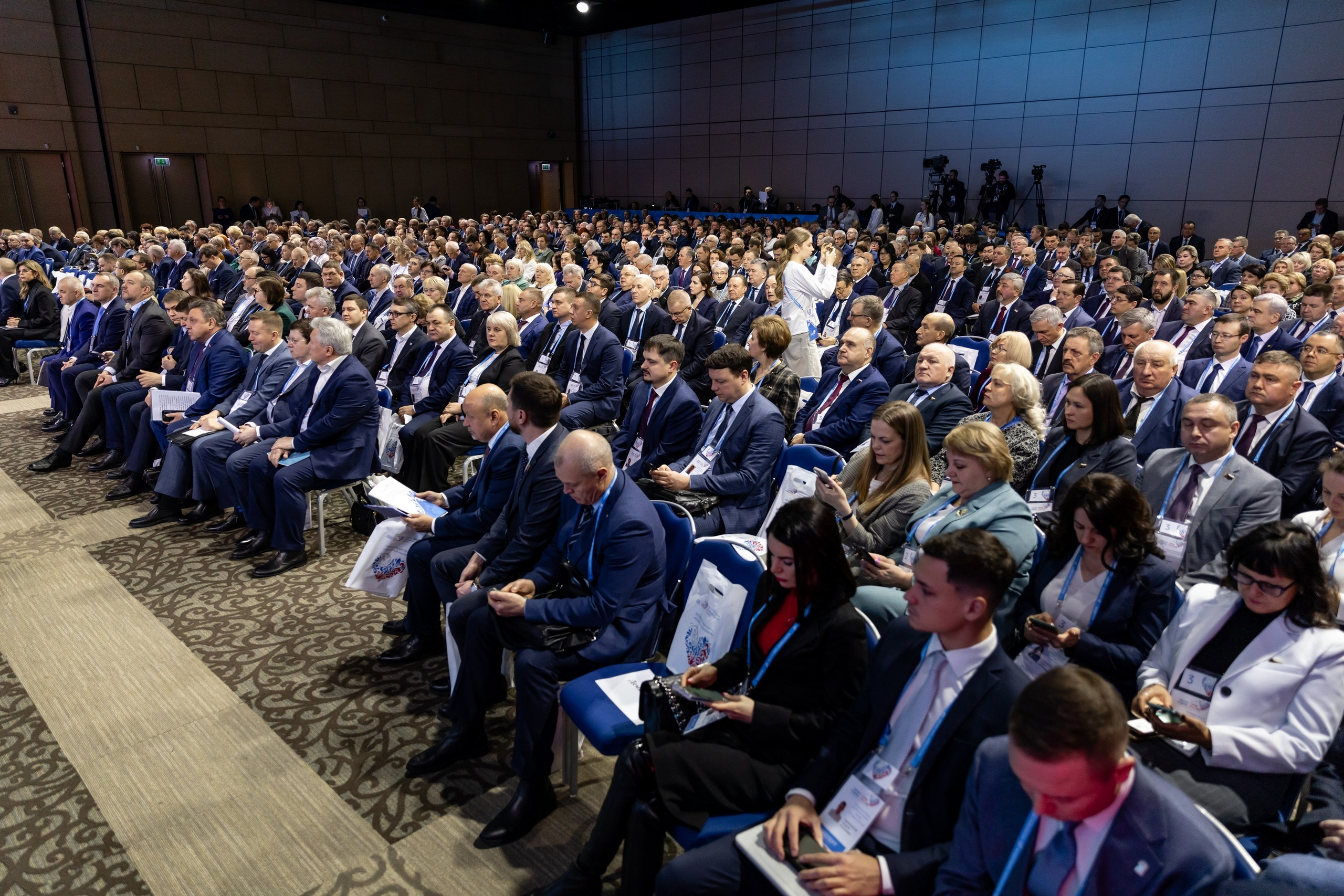 Форум «Сила России». Свадебный фотограф Москва