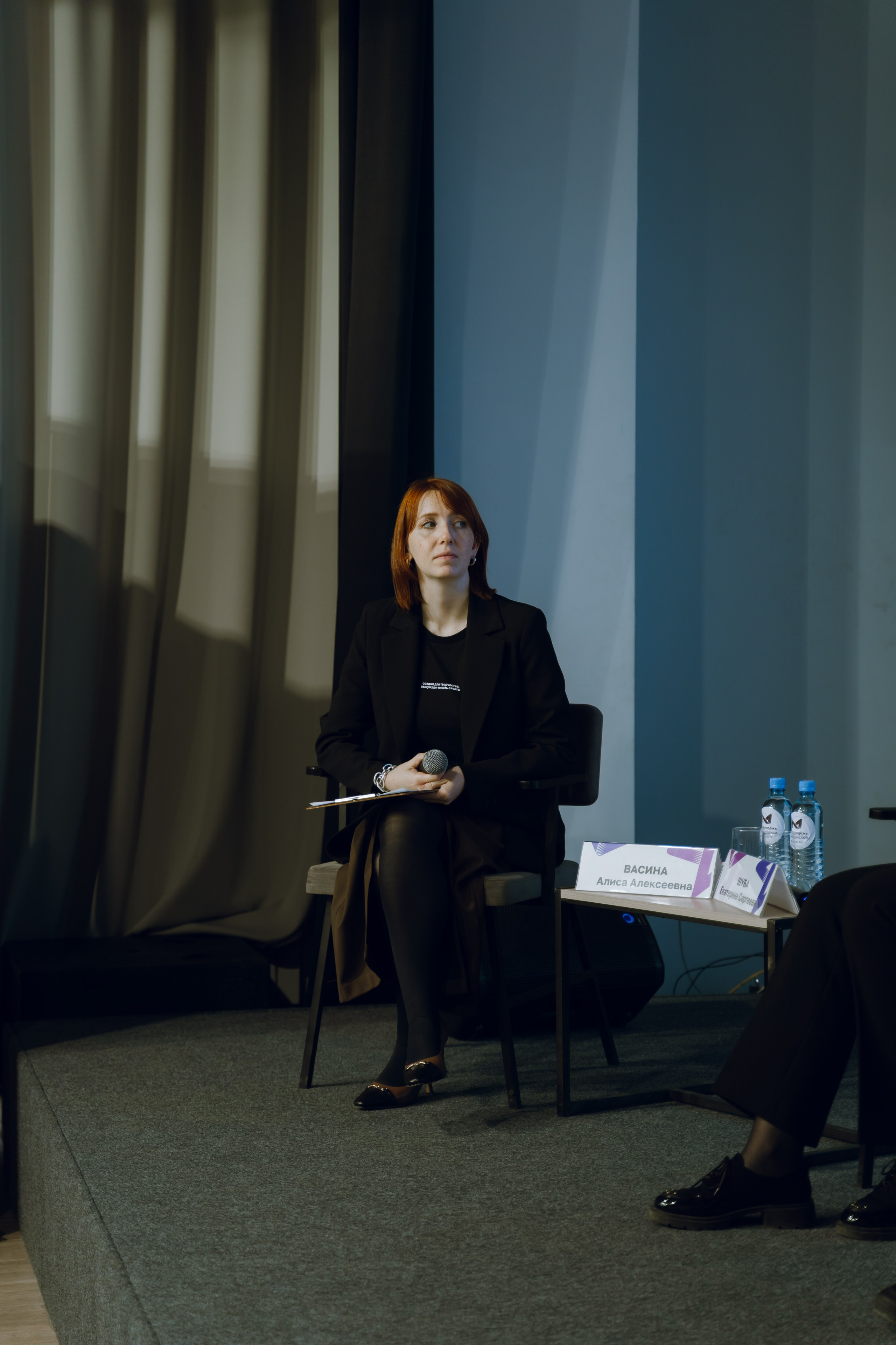 Форум молодежных центров ЦФО «Больше чем Дом» 2025. Фотограф Надежда Погребняк | Рязань | Москва