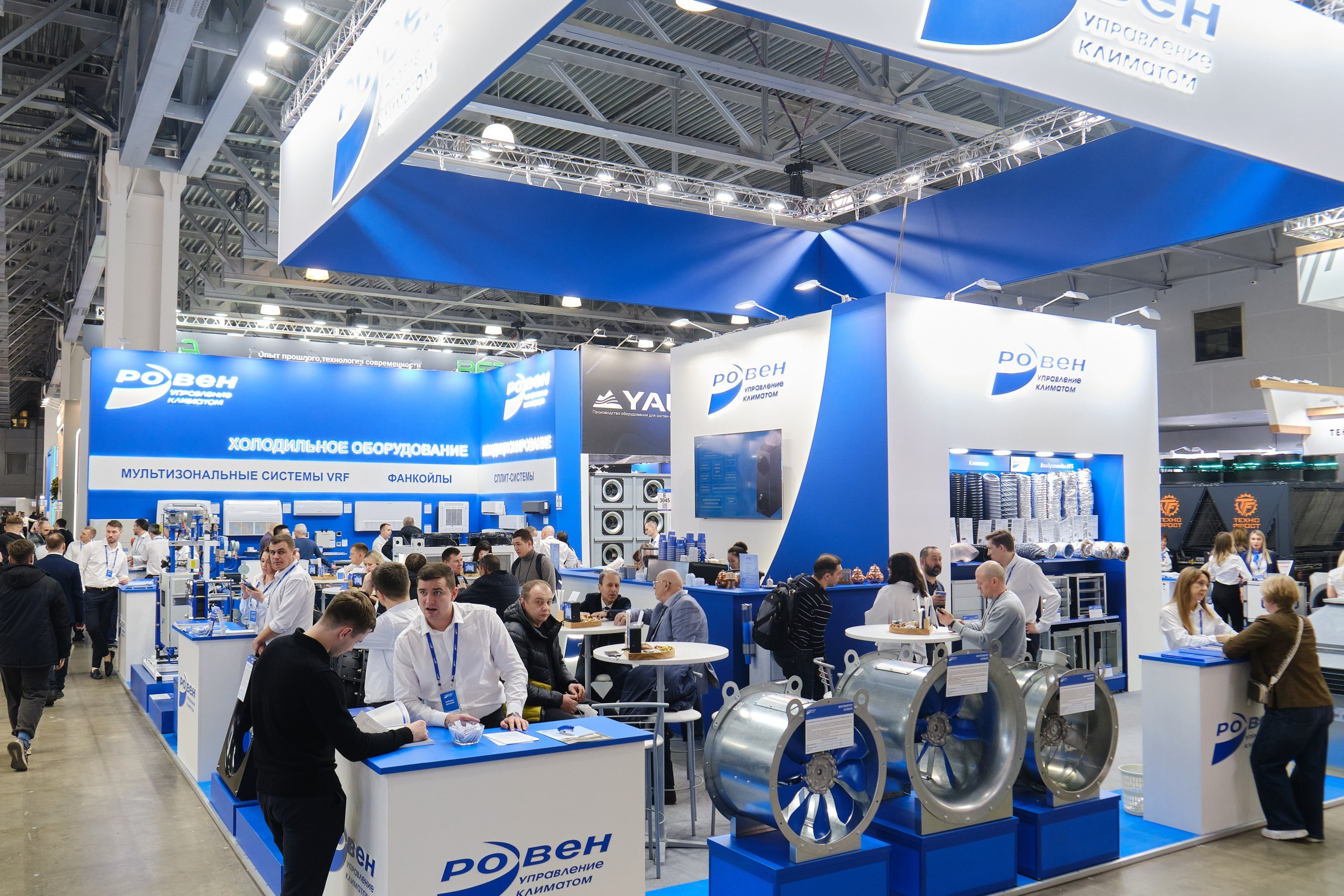 Выставки. Репортажный фотограф в Москве Денис Тамко