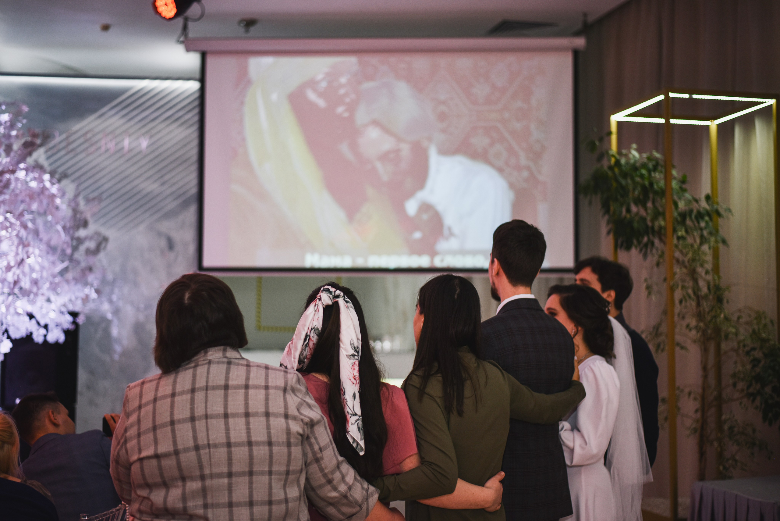 Василиса и Артём. Фотограф Таина Комбарова