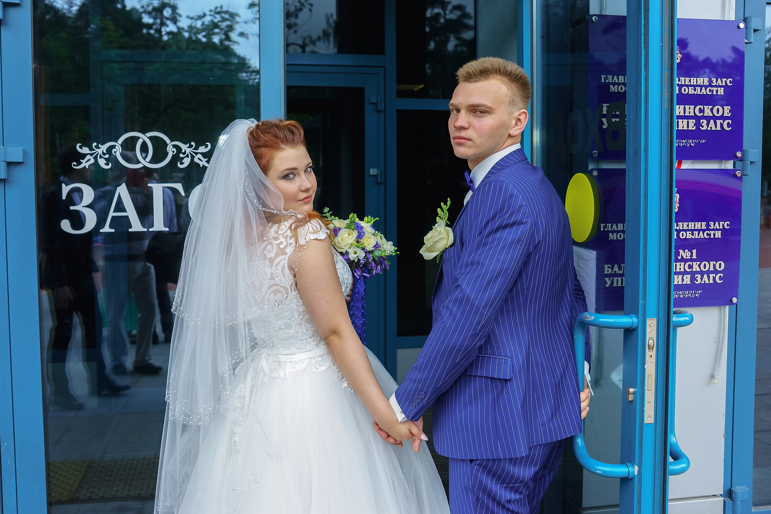 свадебная фотосессия