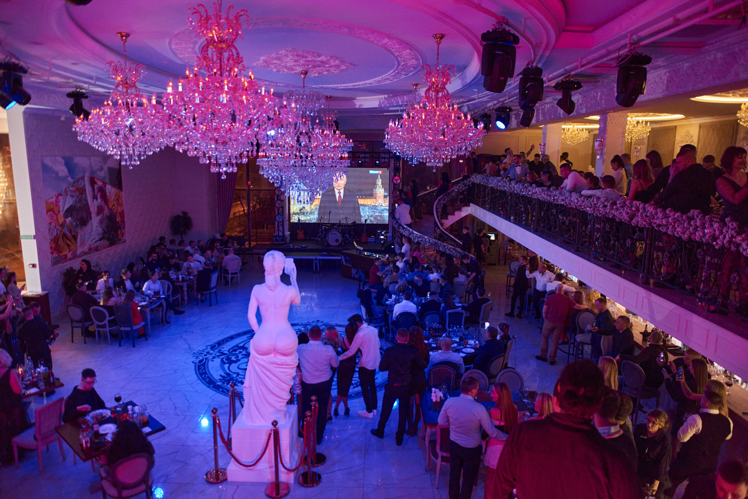 Новогодняя ночь