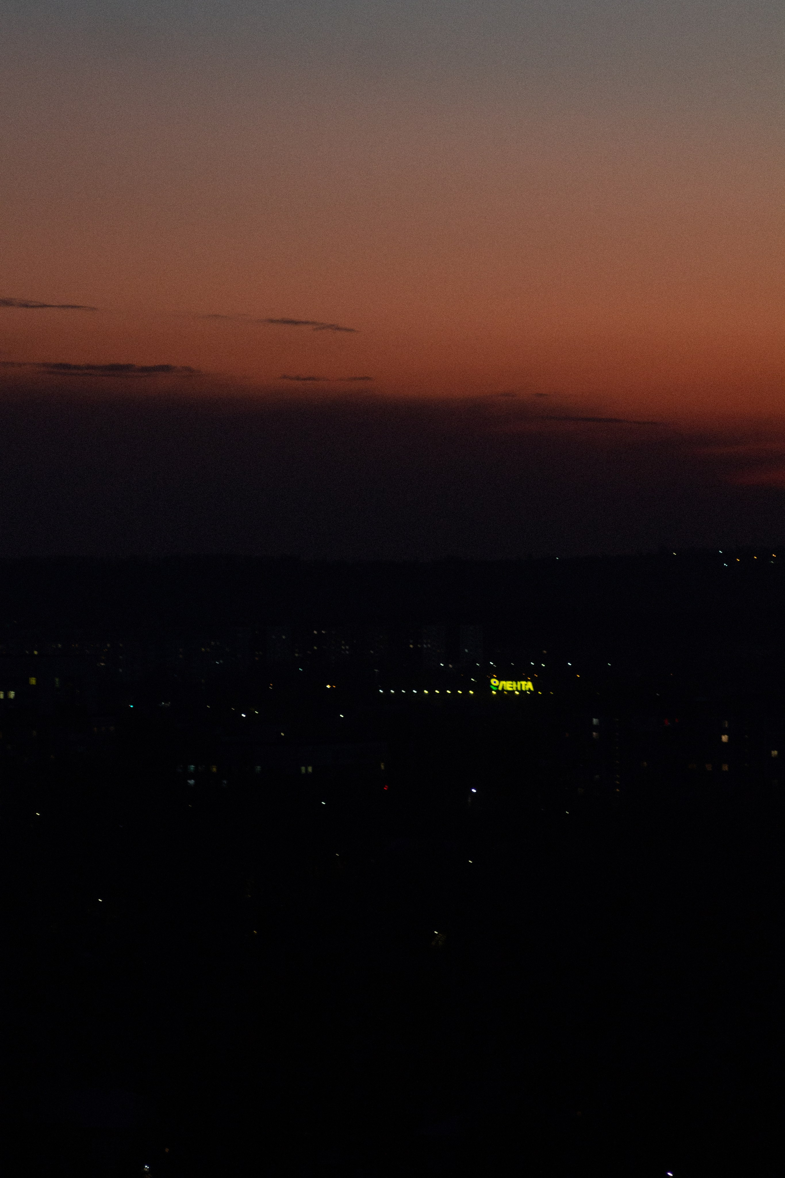 Автозаводский закат. Фотограф Мурманск | Нижний Новгород • Анна Хижняк