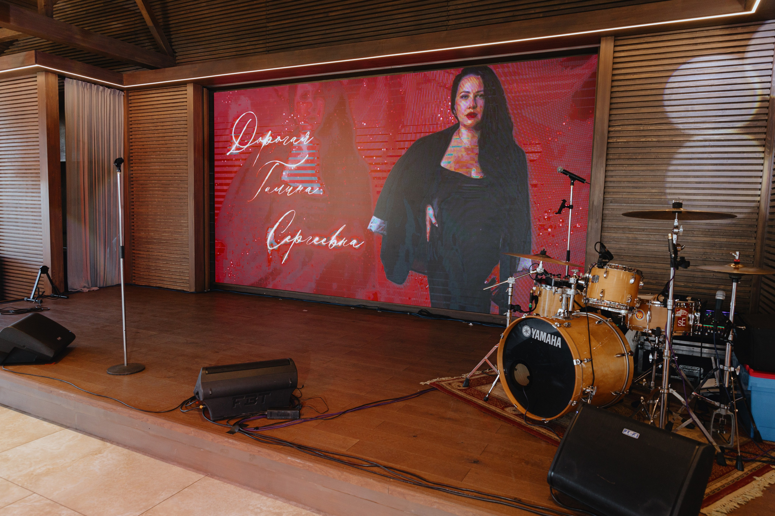 День Рождения Галины Сергеевны (Подольск). Фотограф в Москве и Санкт-Петербурге Дарина