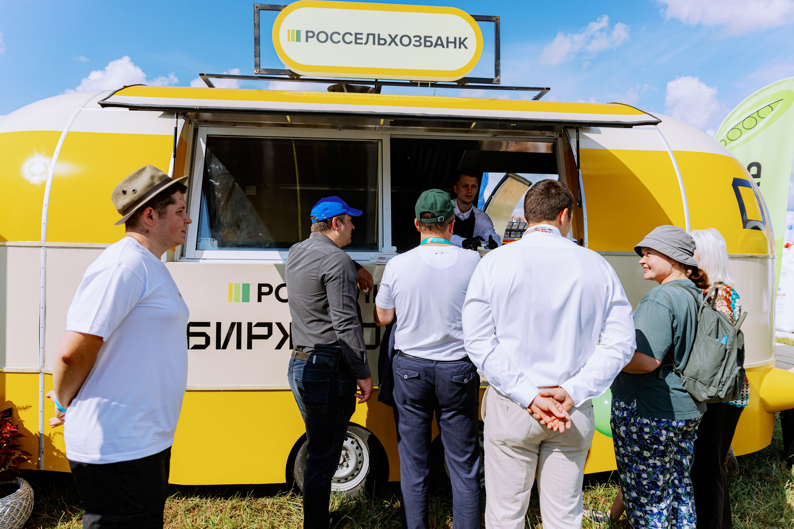 Россельхозбанк. Фотограф в Москве и Санкт-Петербурге Дарина