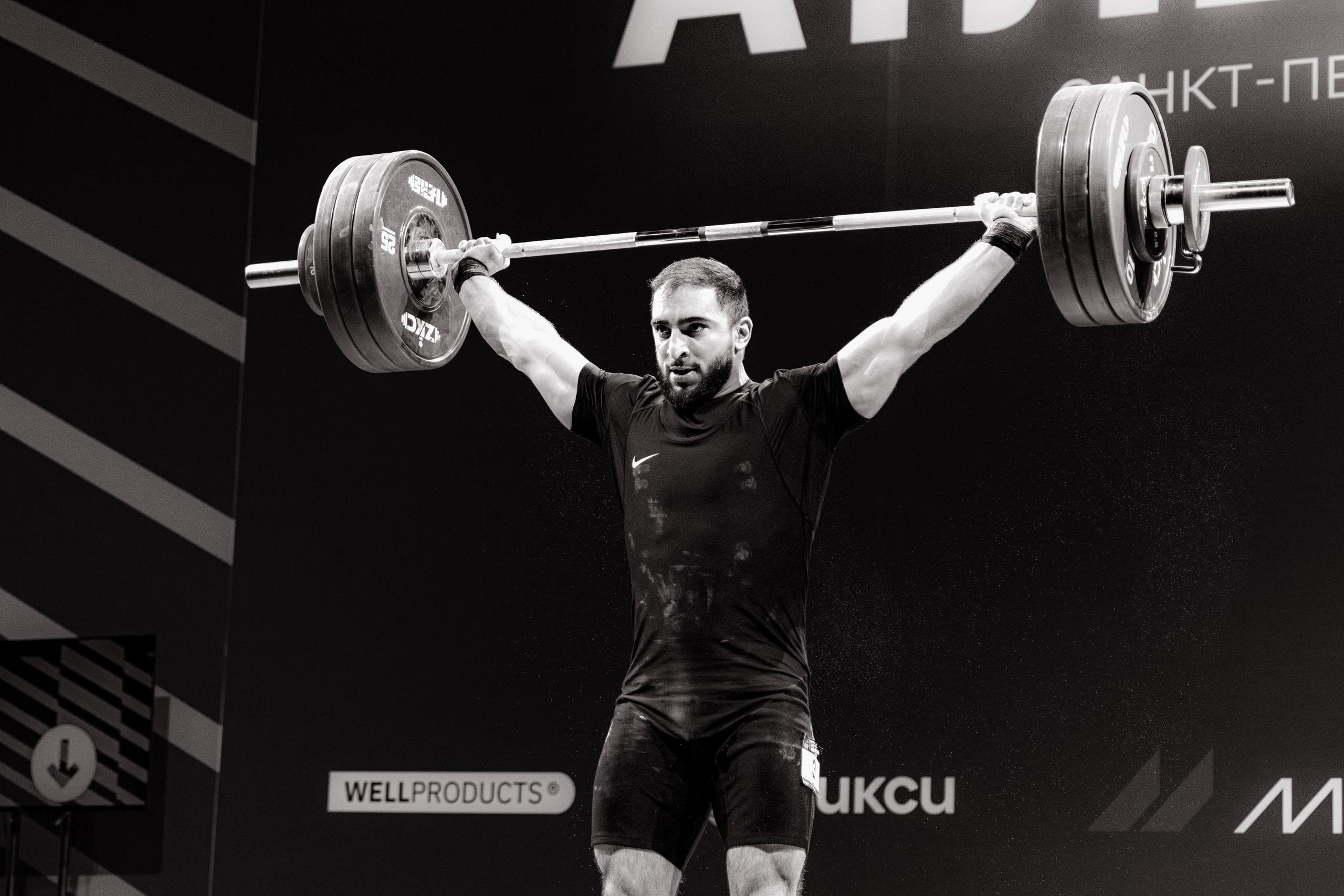 Чемпионат России по тяжелой атлетике 2025. Фотограф в Москве и Санкт-Петербурге Дарина