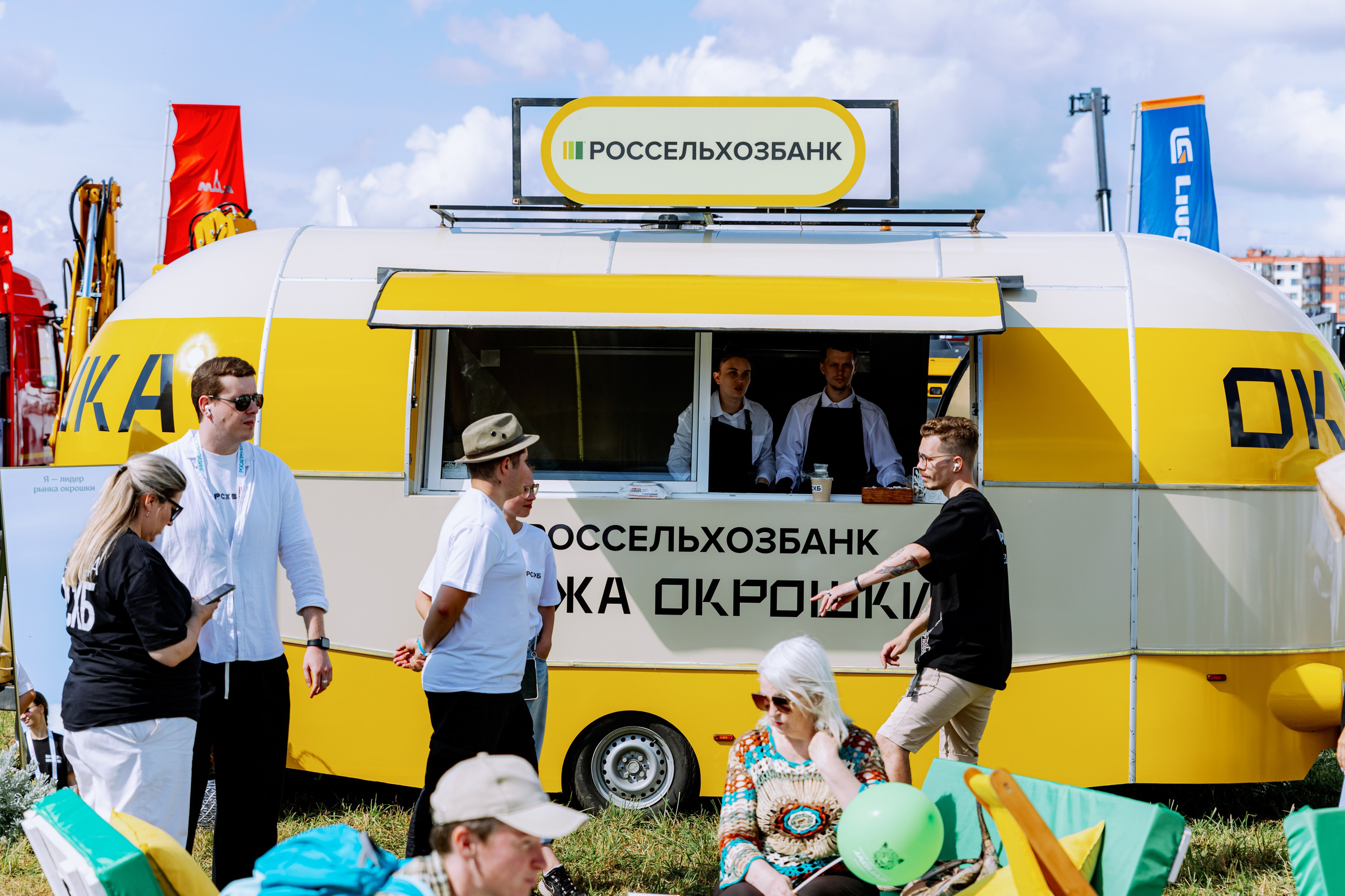 Россельхозбанк. Фотограф в Москве и Санкт-Петербурге Дарина