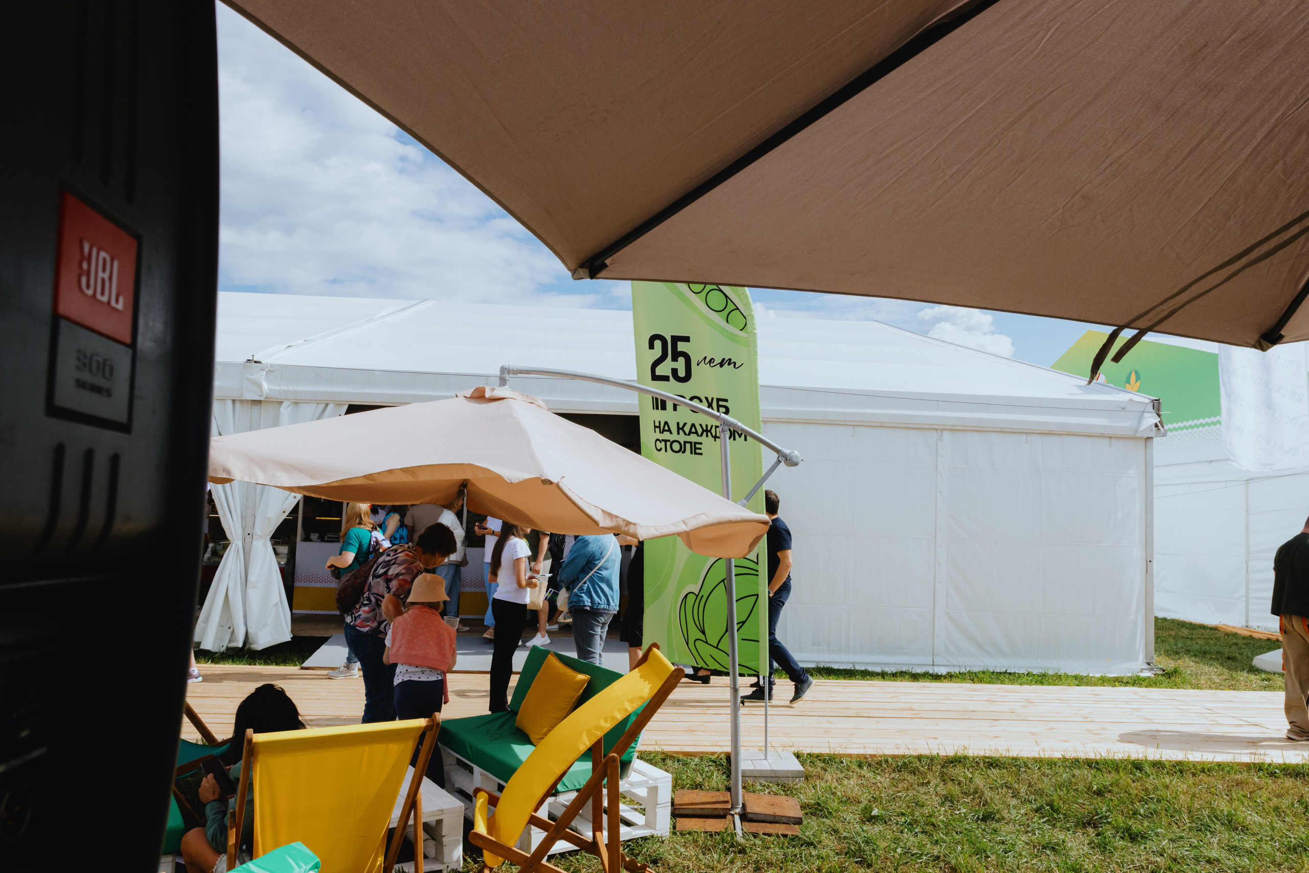 Россельхозбанк. Фотограф в Москве и Санкт-Петербурге Дарина