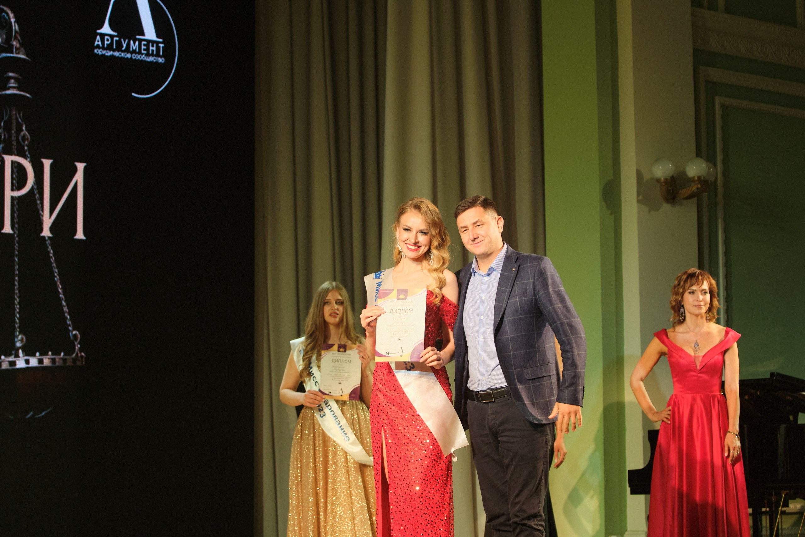 Мисс Корона Сибири. Антон Ив