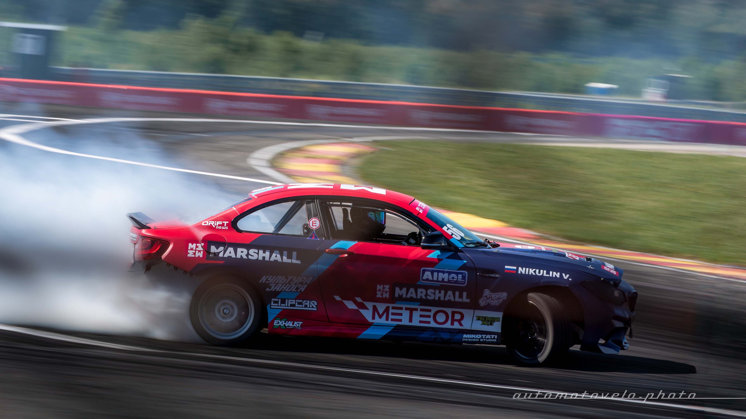 RDS Europe 2024. 4 этап